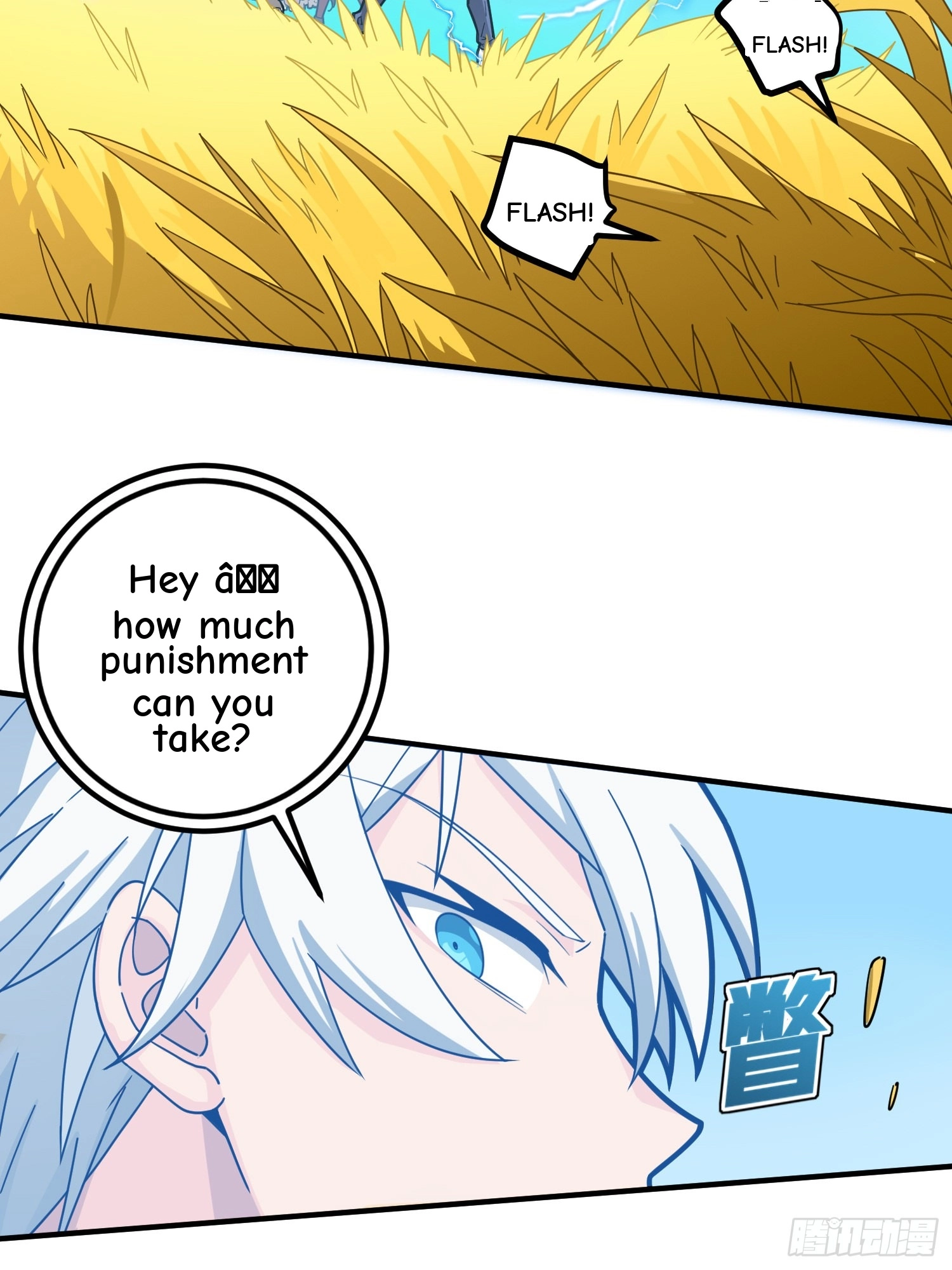 Read Lucky Rookie chapter 49 image 23 on Lezhin