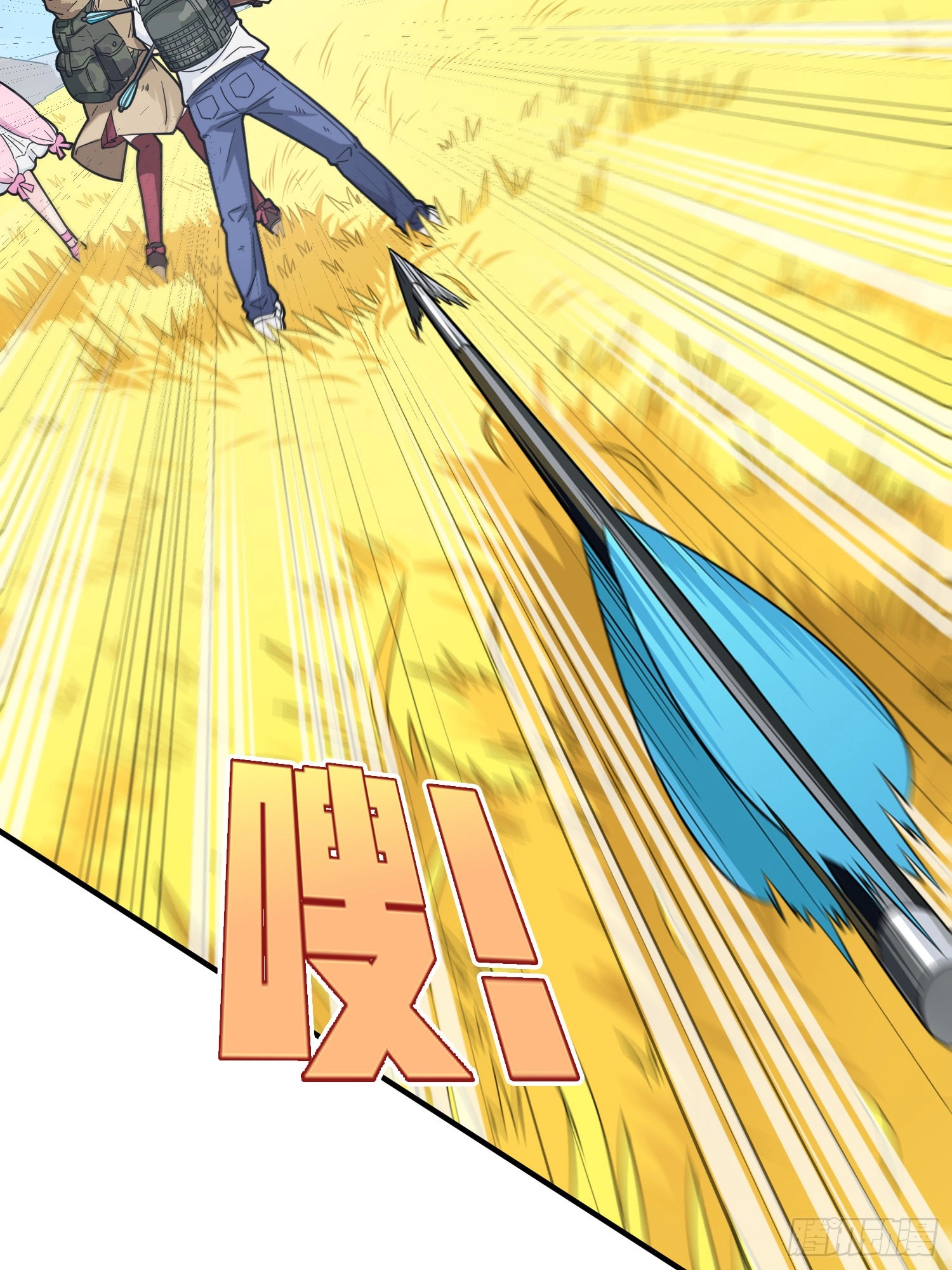 Read Lucky Rookie chapter 49 image 25 on Lezhin