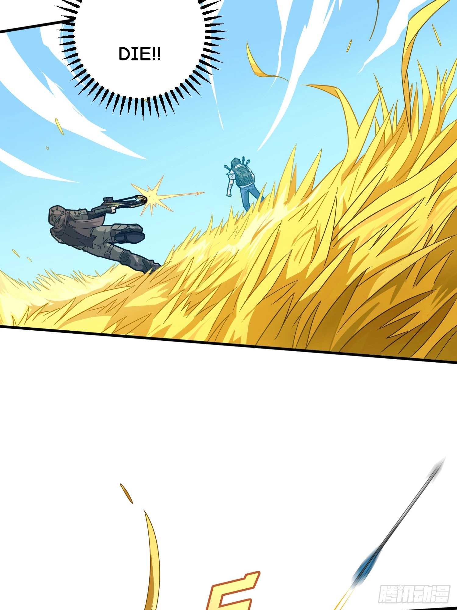 Read Lucky Rookie chapter 49 image 33 on Lezhin