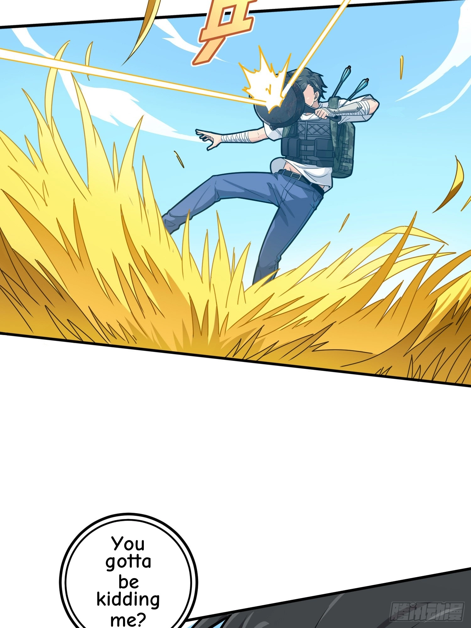 Read Lucky Rookie chapter 49 image 34 on Lezhin