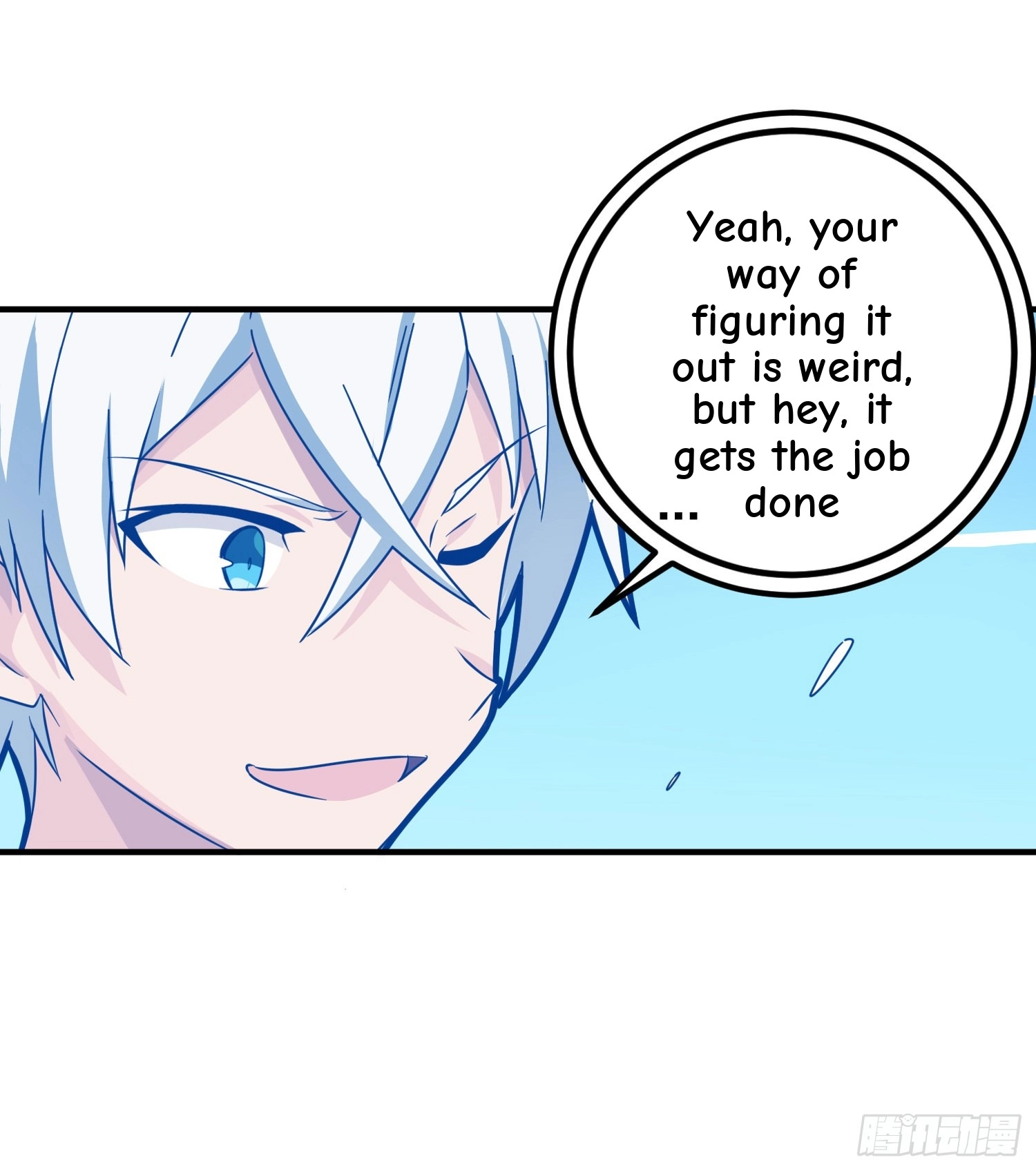 Read Lucky Rookie chapter 49 image 41 on Lezhin