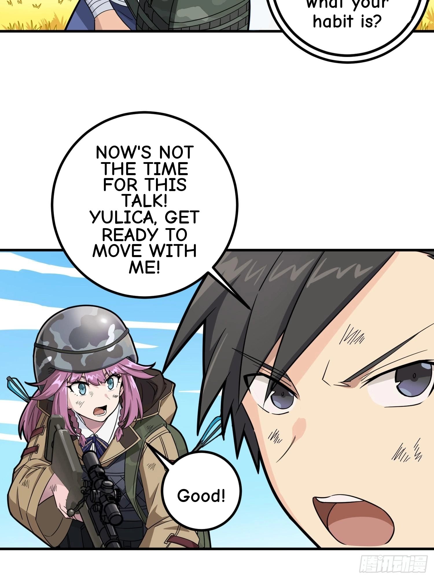 Read Lucky Rookie chapter 49 image 43 on Lezhin