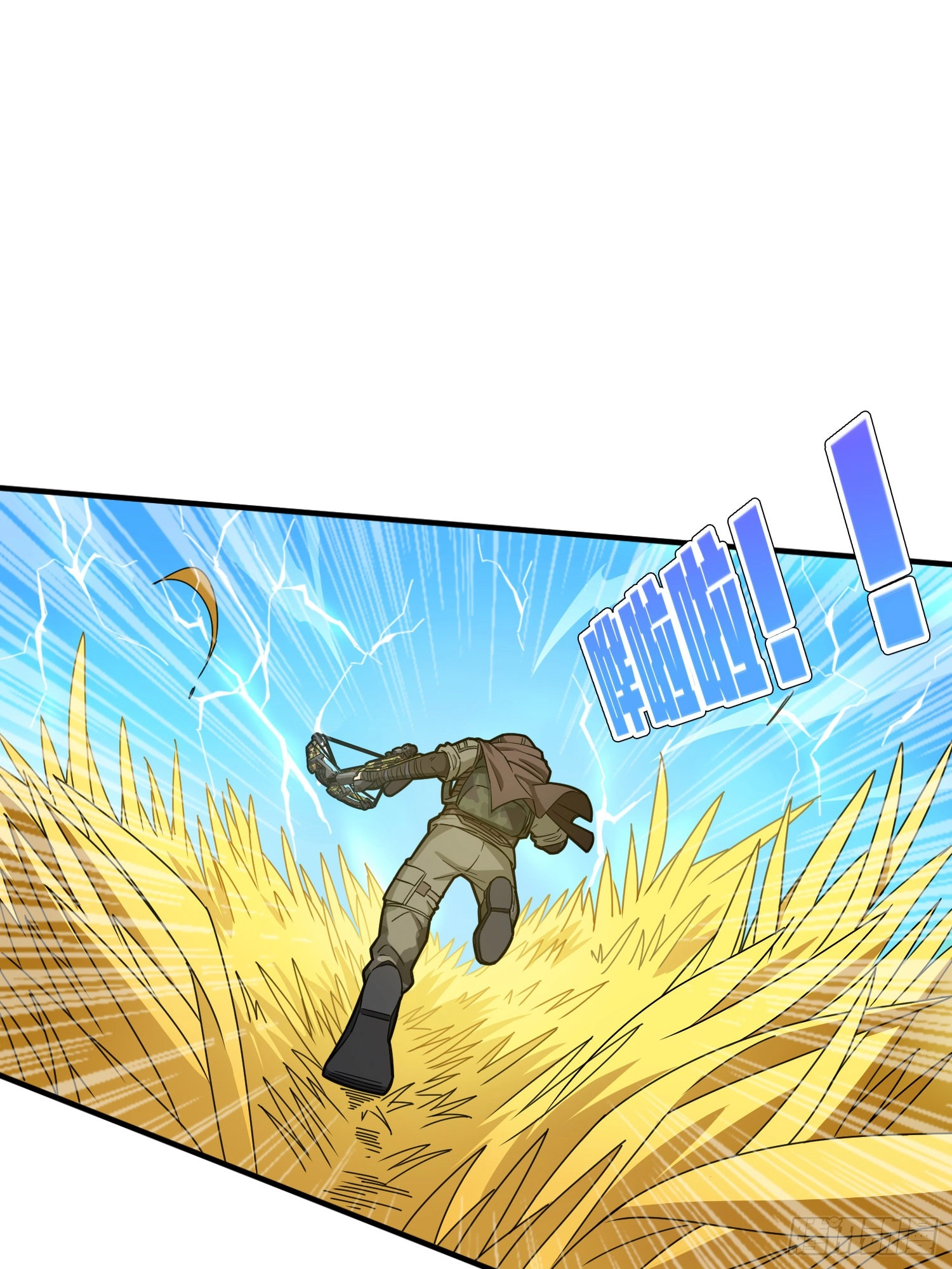 Read Lucky Rookie chapter 49 image 44 on Lezhin
