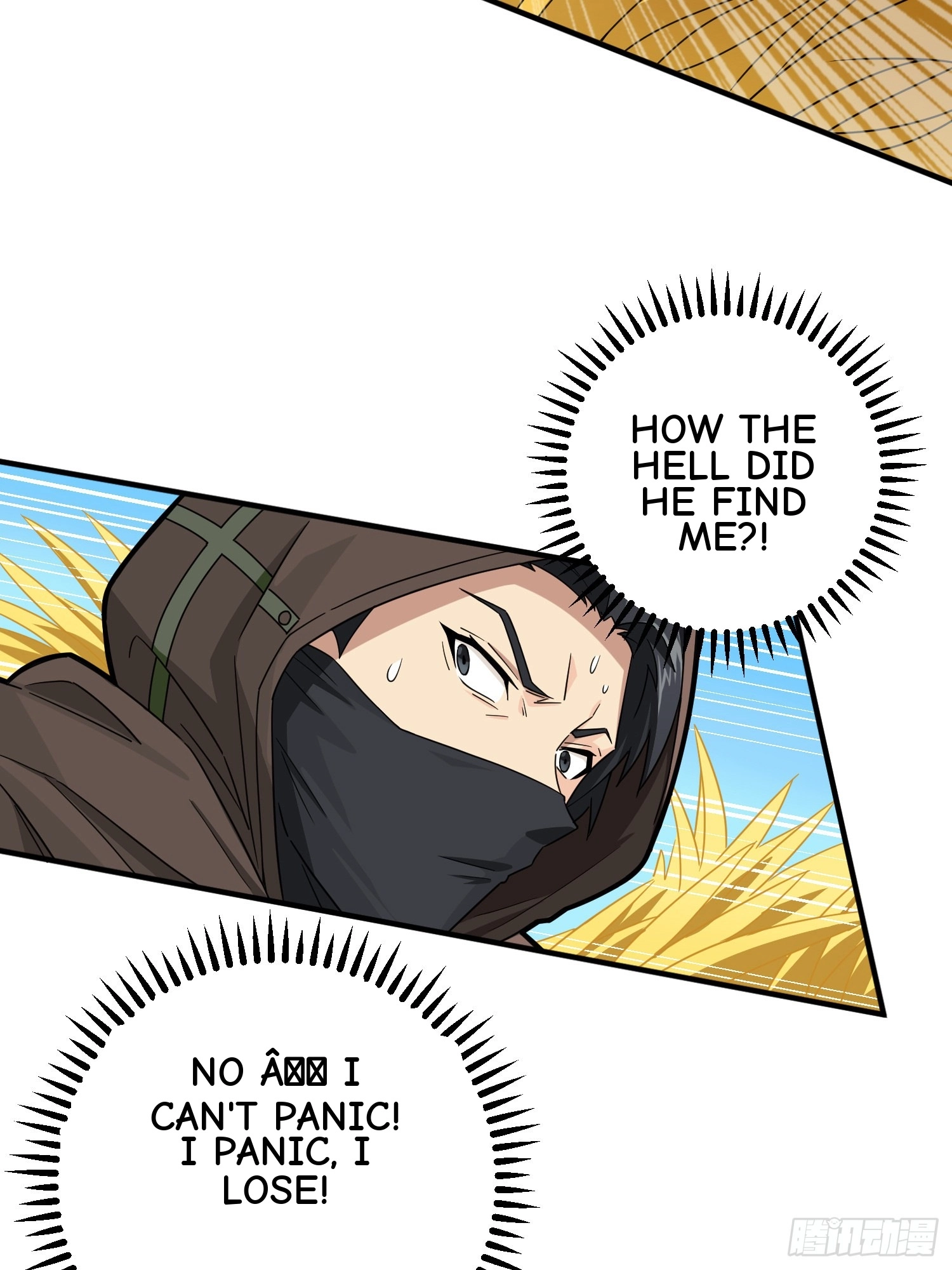 Read Lucky Rookie chapter 49 image 45 on Lezhin