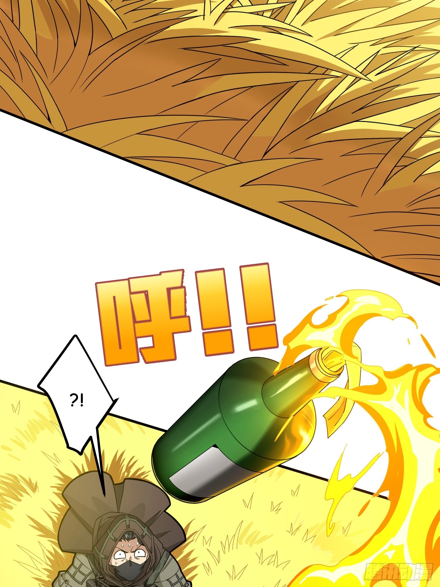 Read Lucky Rookie chapter 49 image 50 on Lezhin