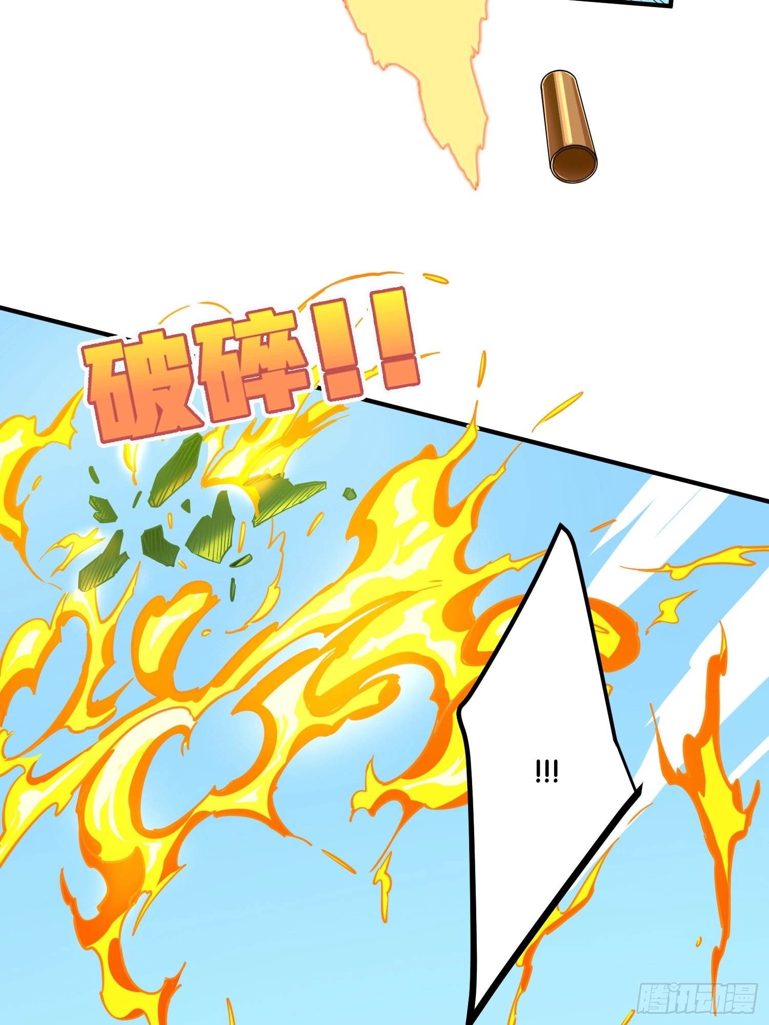 Read Lucky Rookie chapter 49 image 53 on Lezhin
