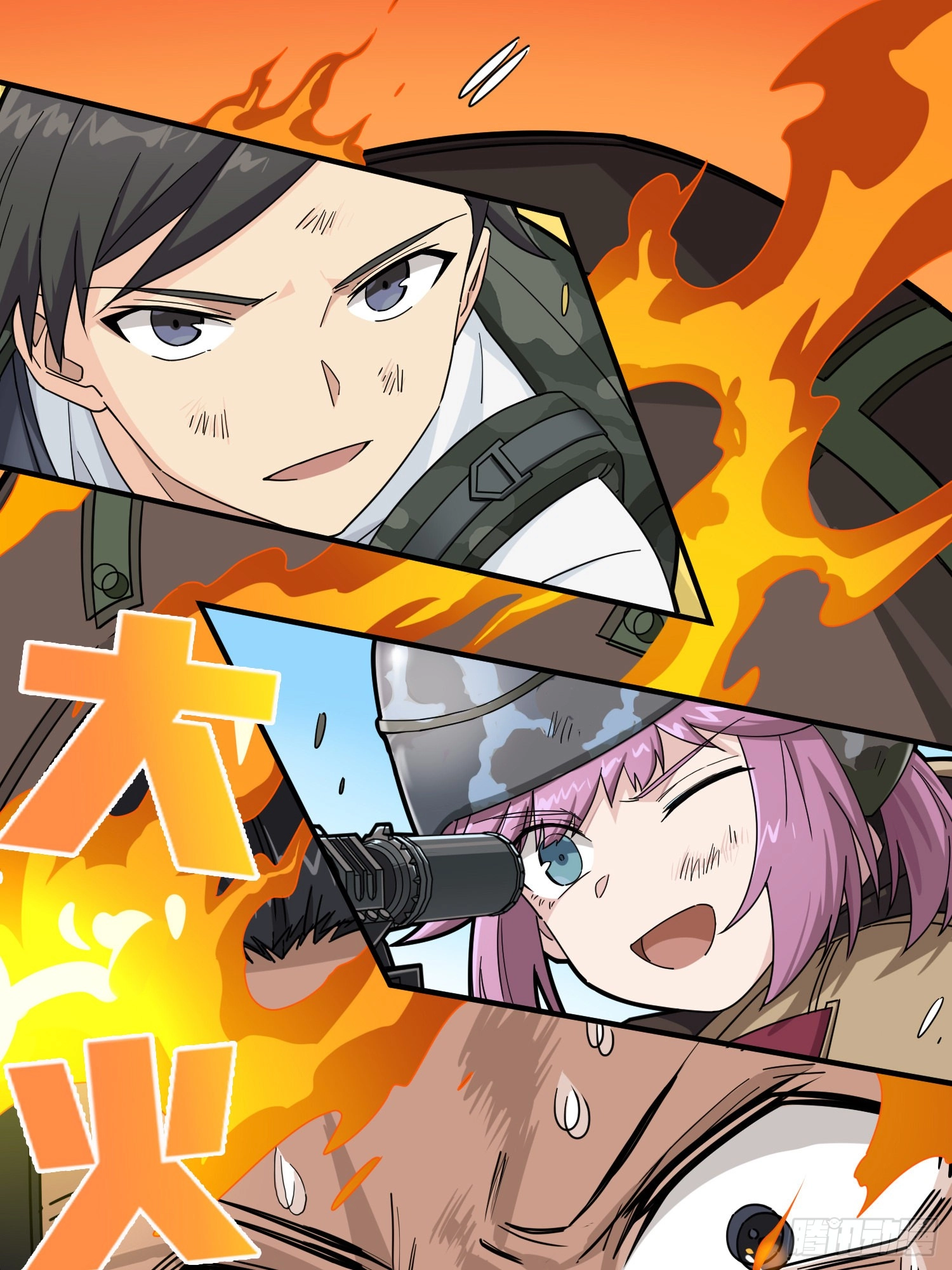 Read Lucky Rookie chapter 49 image 55 on Lezhin