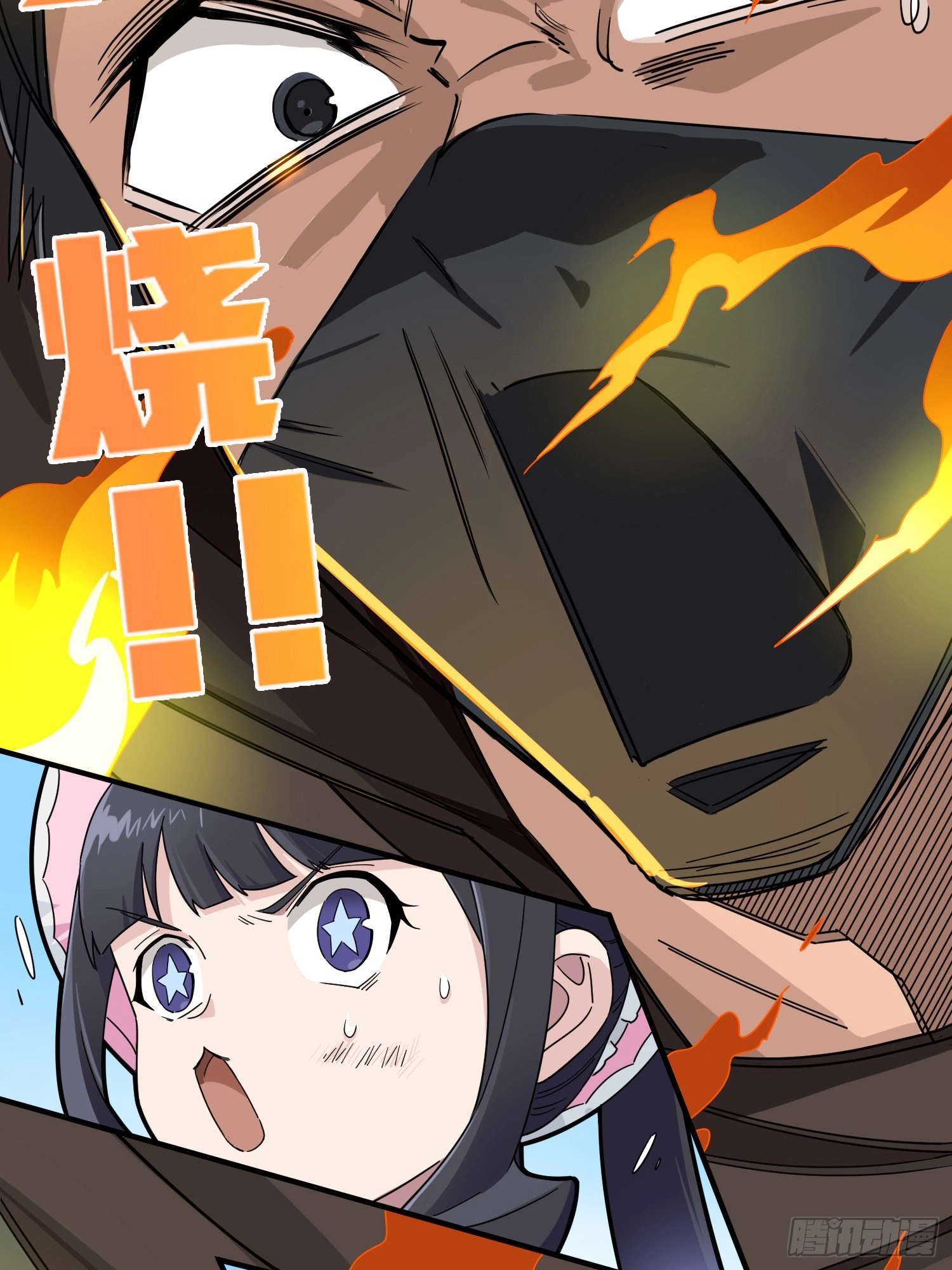 Read Lucky Rookie chapter 49 image 56 on Lezhin