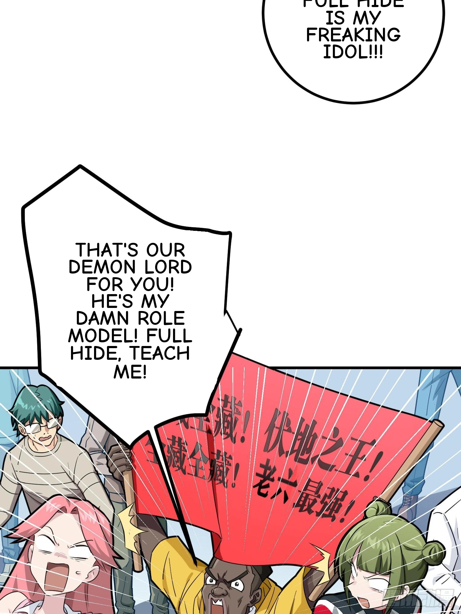 Read Lucky Rookie chapter 49 image 6 on Lezhin