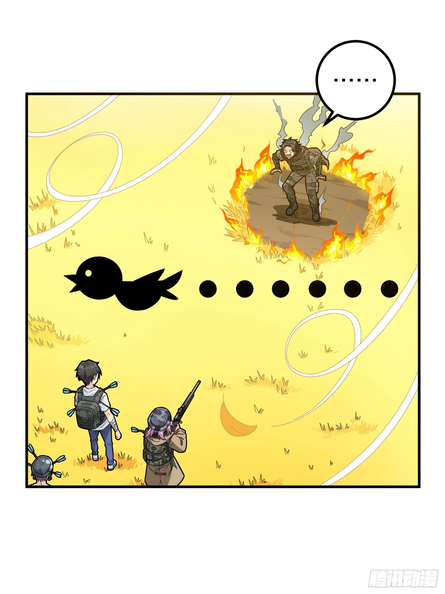 Read Lucky Rookie chapter 49 image 62 on Lezhin