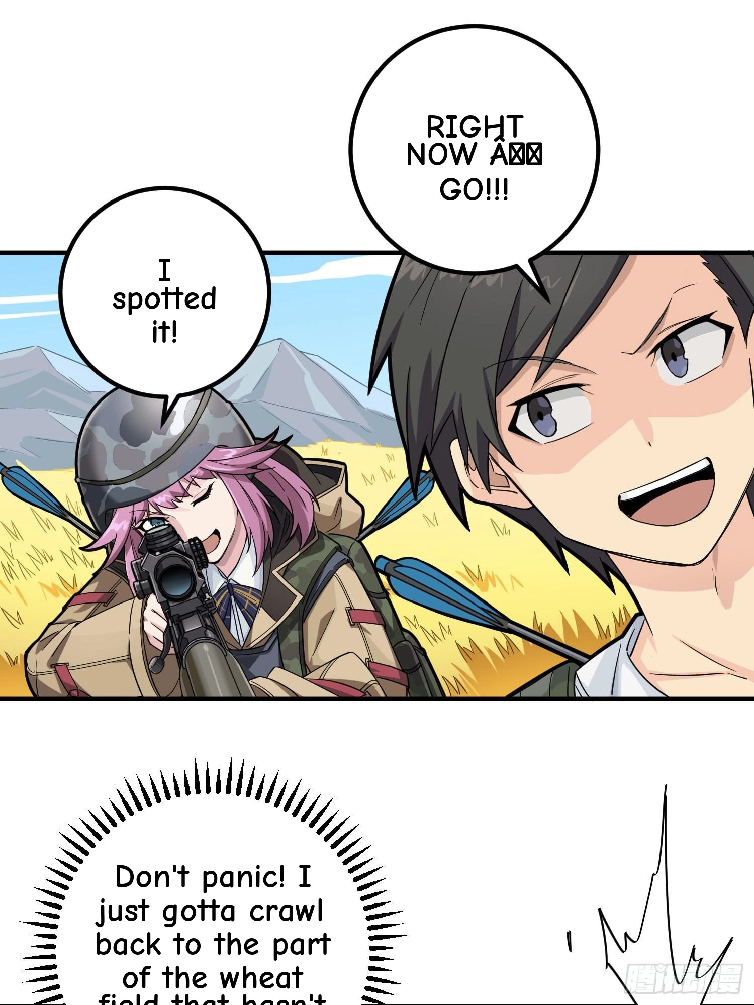 Read Lucky Rookie chapter 49 image 63 on Lezhin