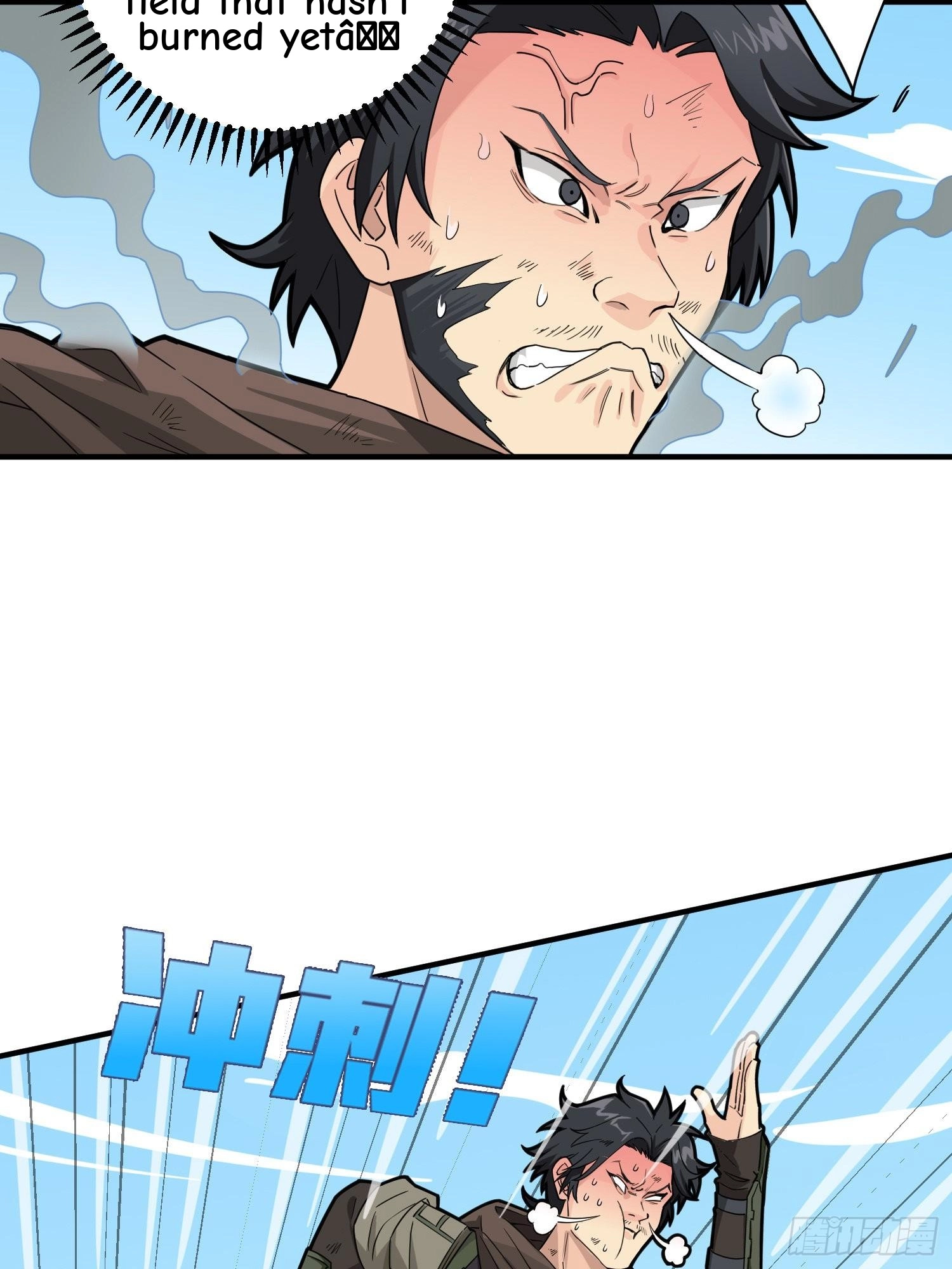 Read Lucky Rookie chapter 49 image 64 on Lezhin
