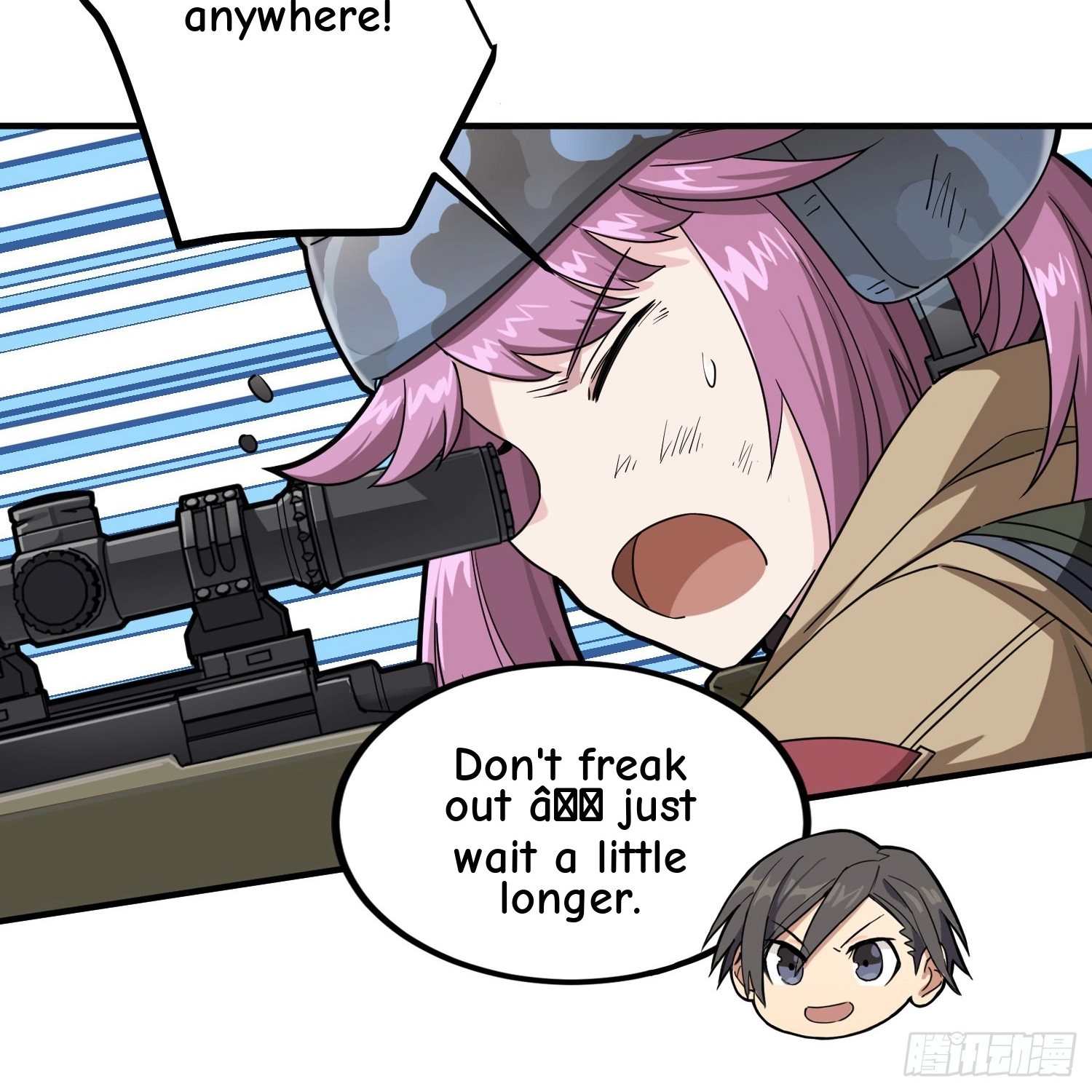 Read Lucky Rookie chapter 49 image 67 on Lezhin
