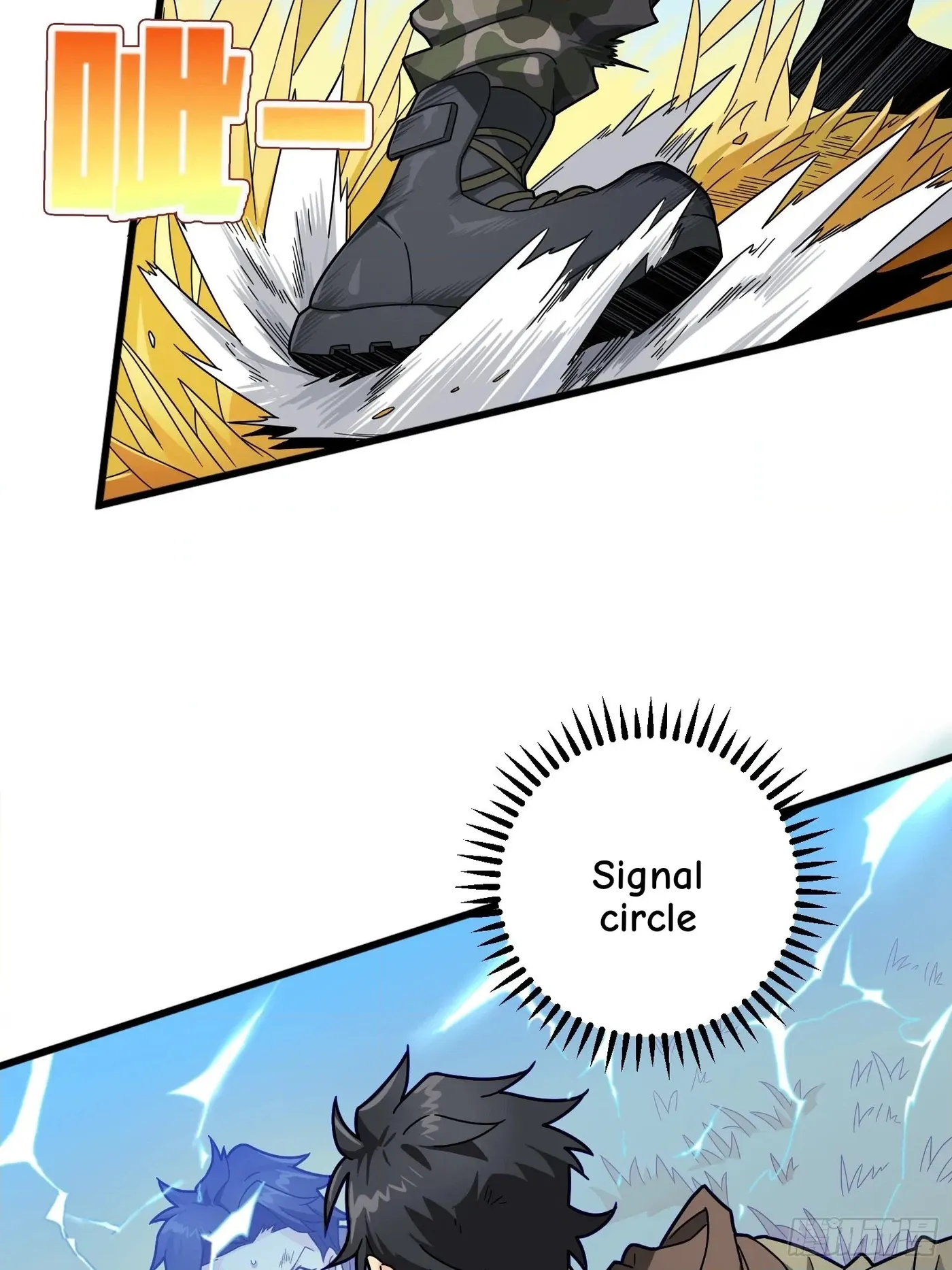Read Lucky Rookie chapter 49 image 69 on Lezhin