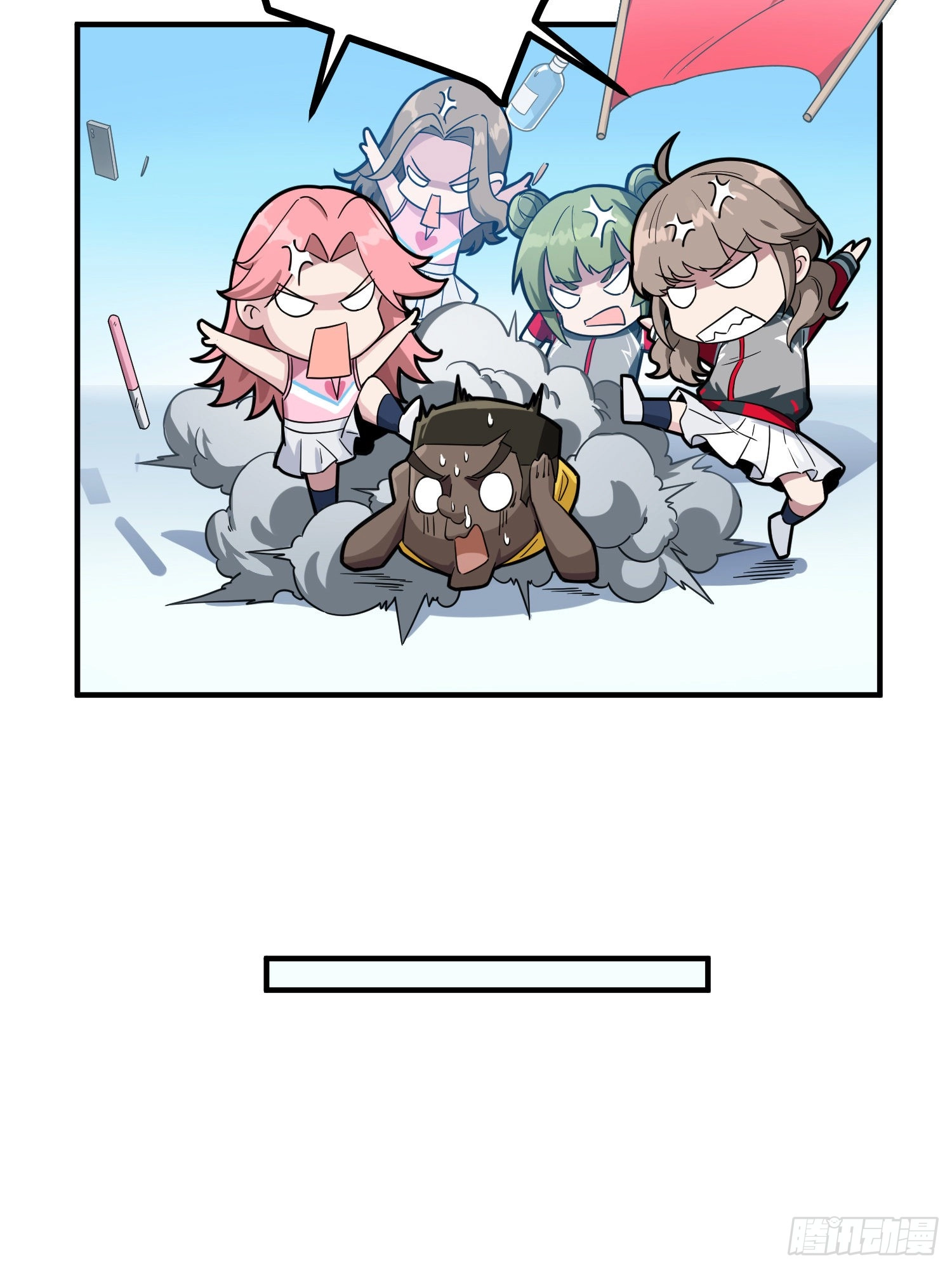 Read Lucky Rookie chapter 49 image 8 on Lezhin