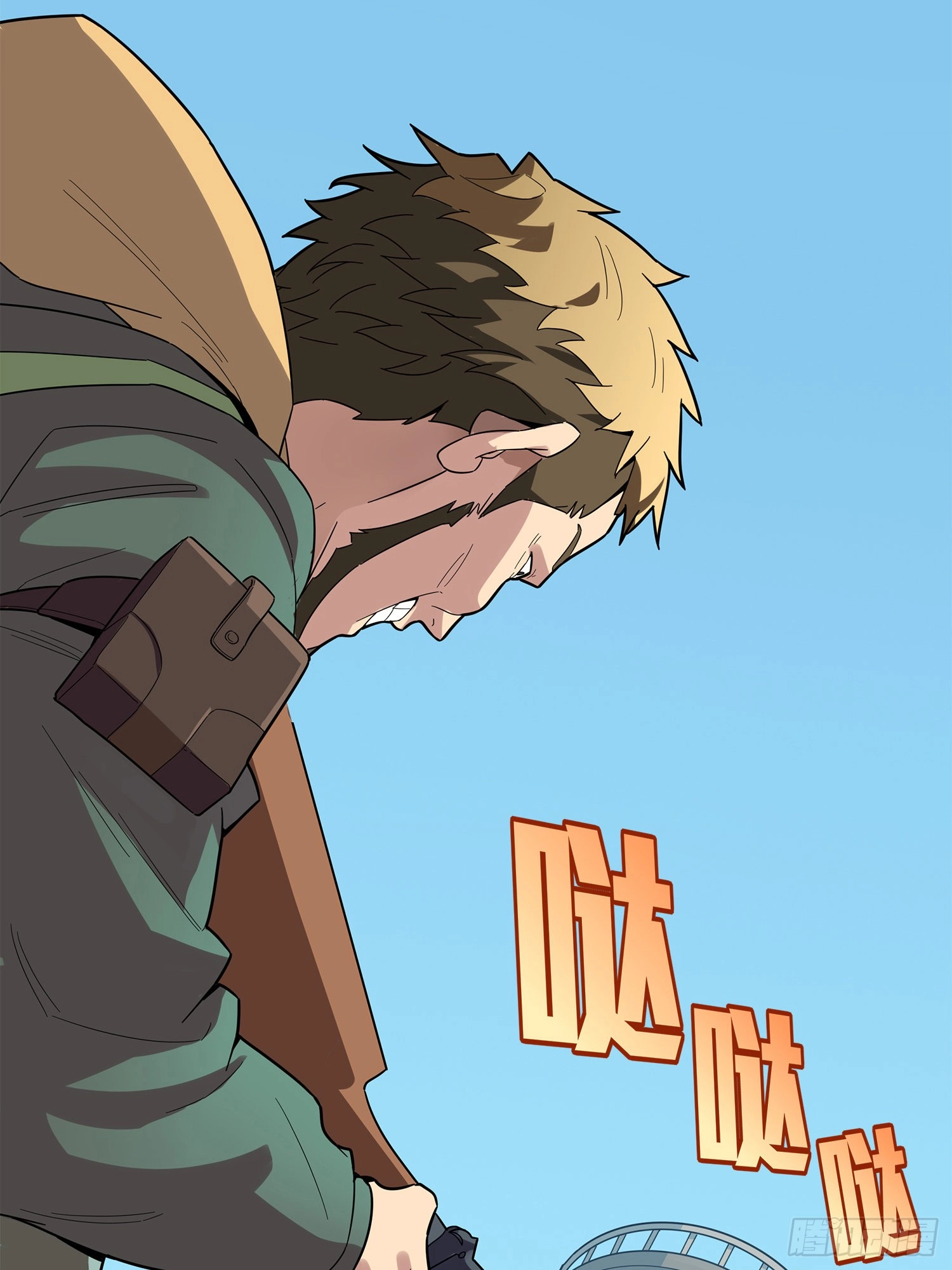 Read Lucky Rookie chapter 5 image 113 on Lezhin