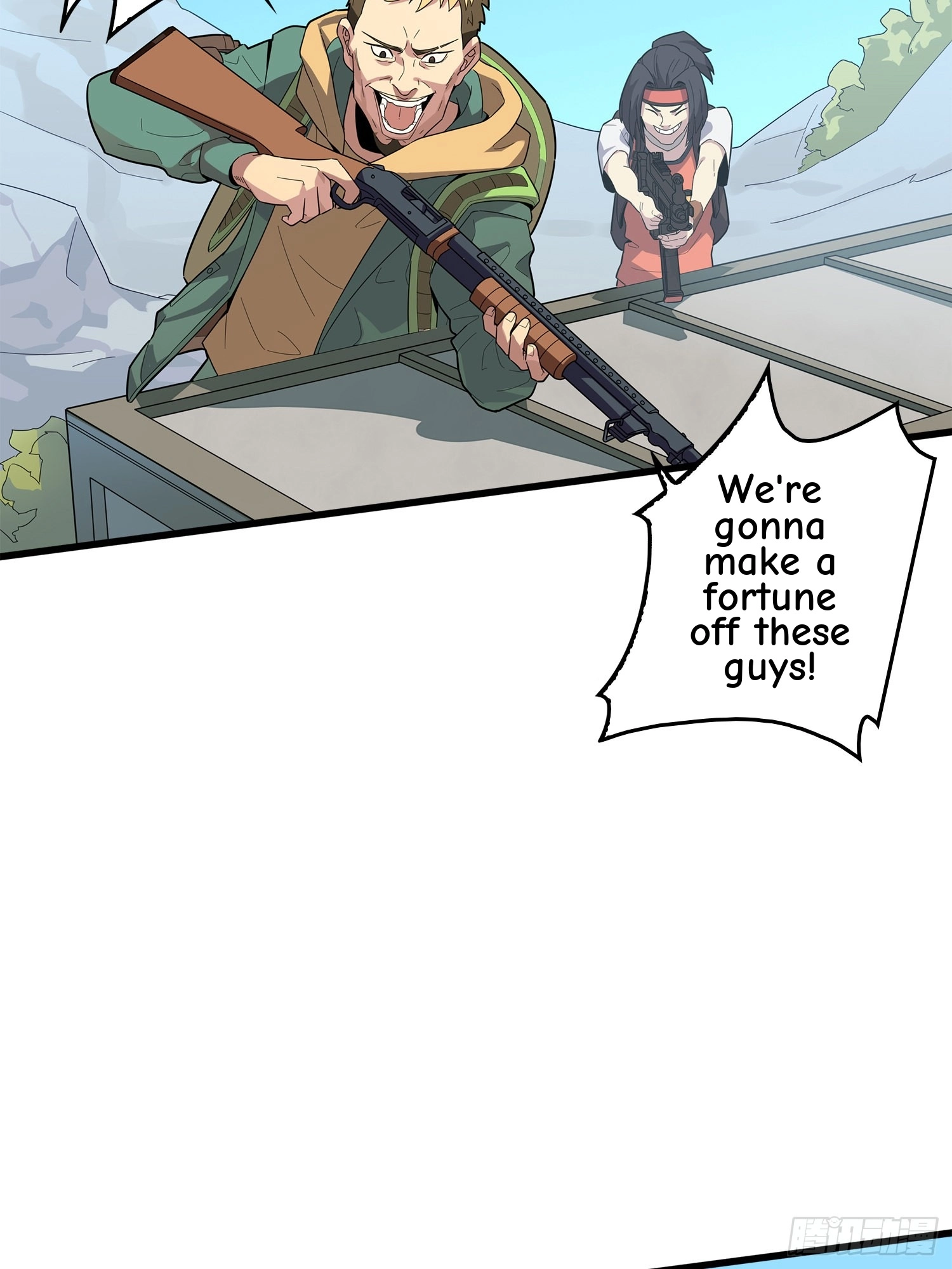 Read Lucky Rookie chapter 5 image 116 on Lezhin