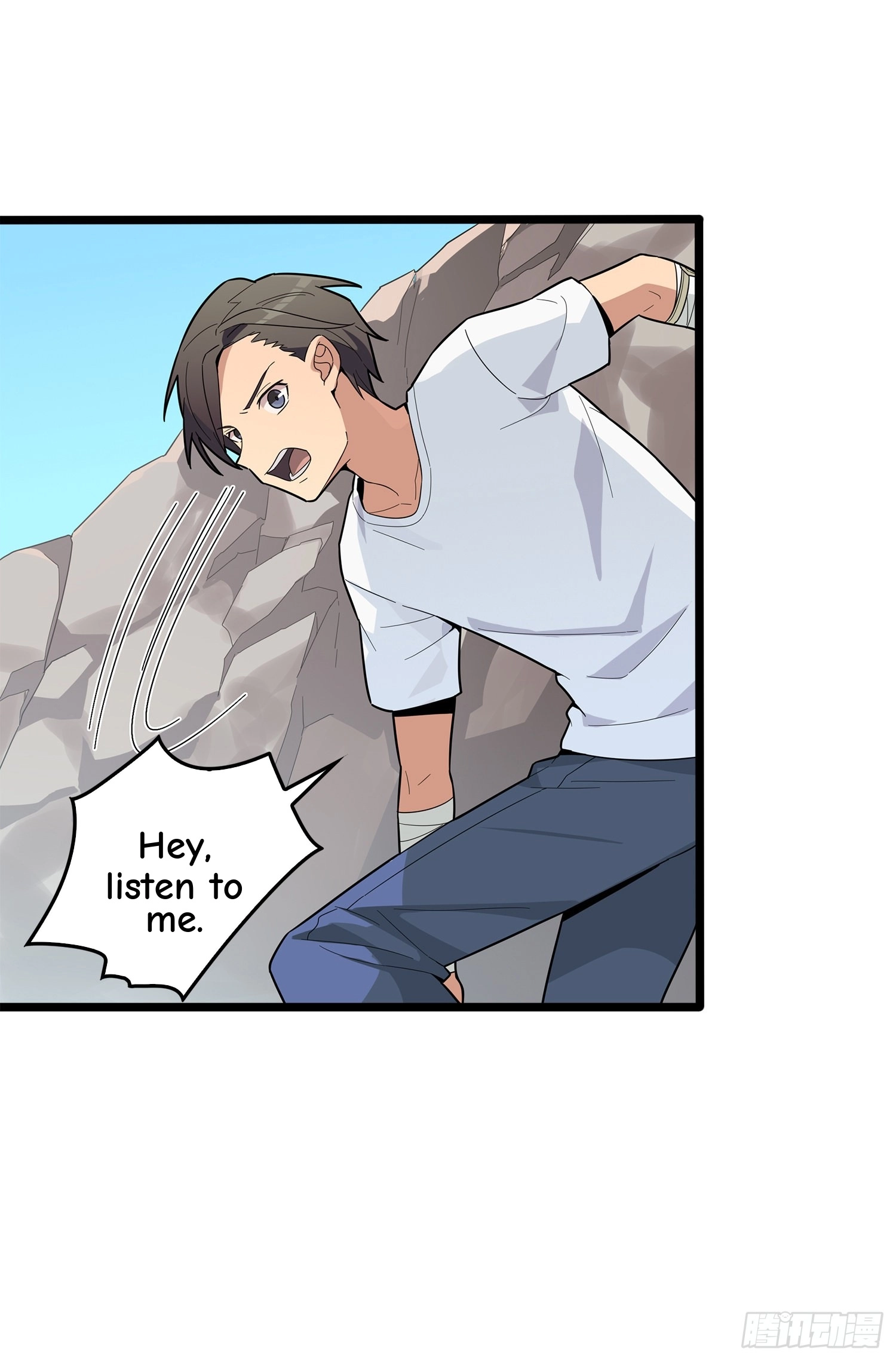 Read Lucky Rookie chapter 5 image 121 on Lezhin