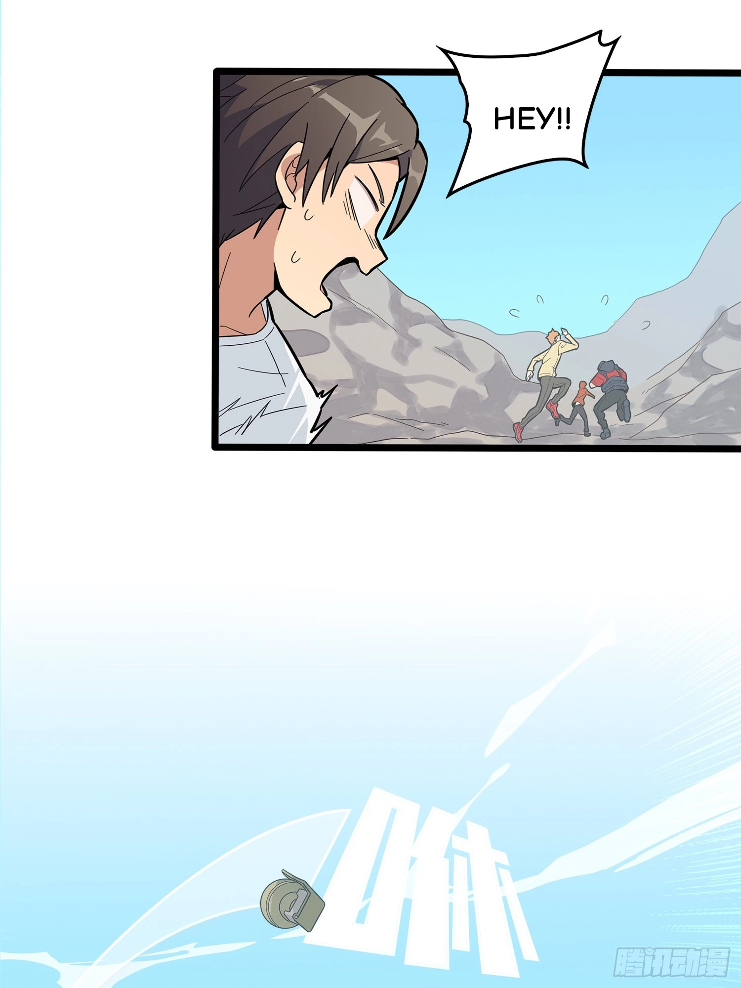 Read Lucky Rookie chapter 5 image 122 on Lezhin