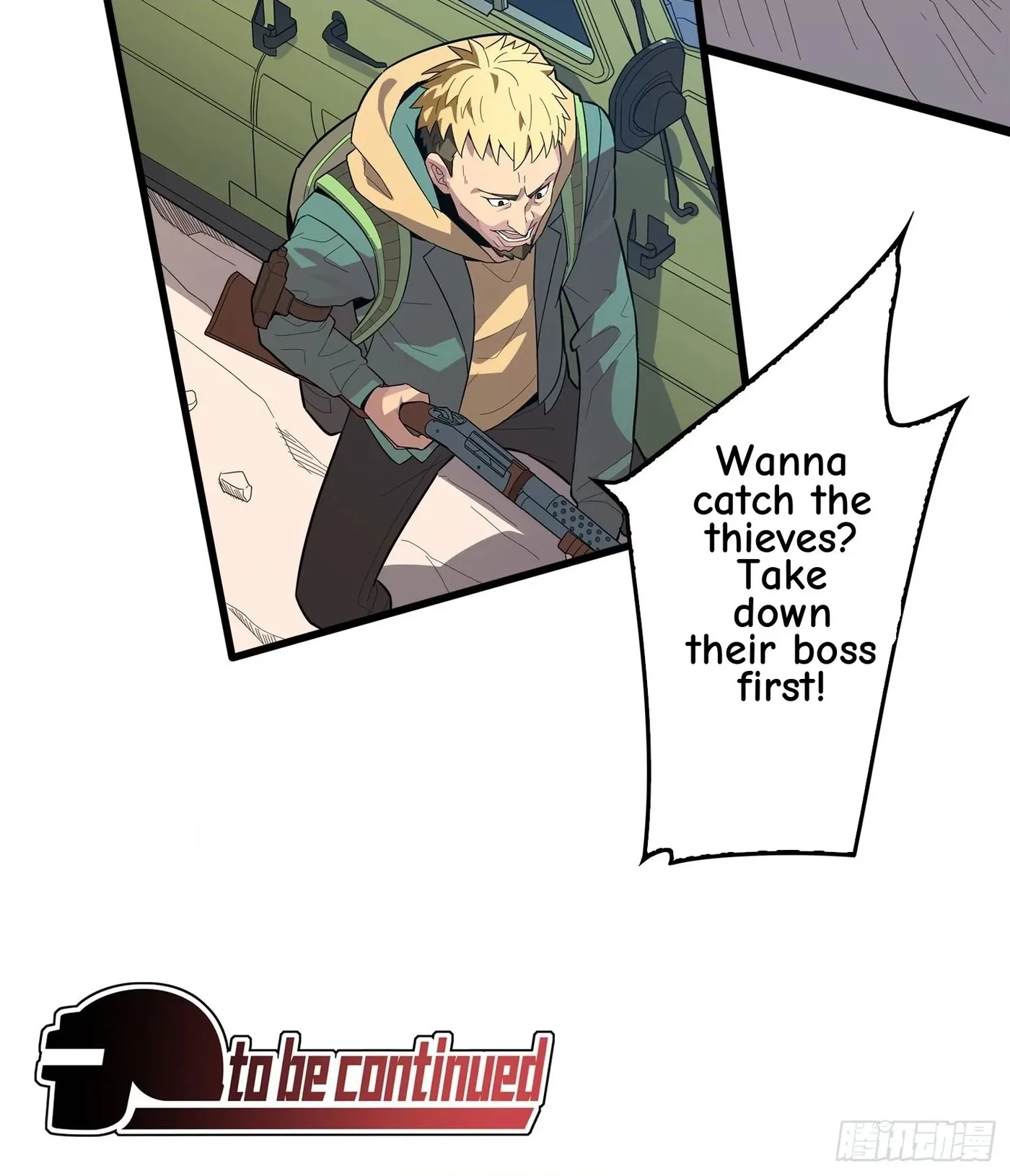 Read Lucky Rookie chapter 5 image 129 on Lezhin