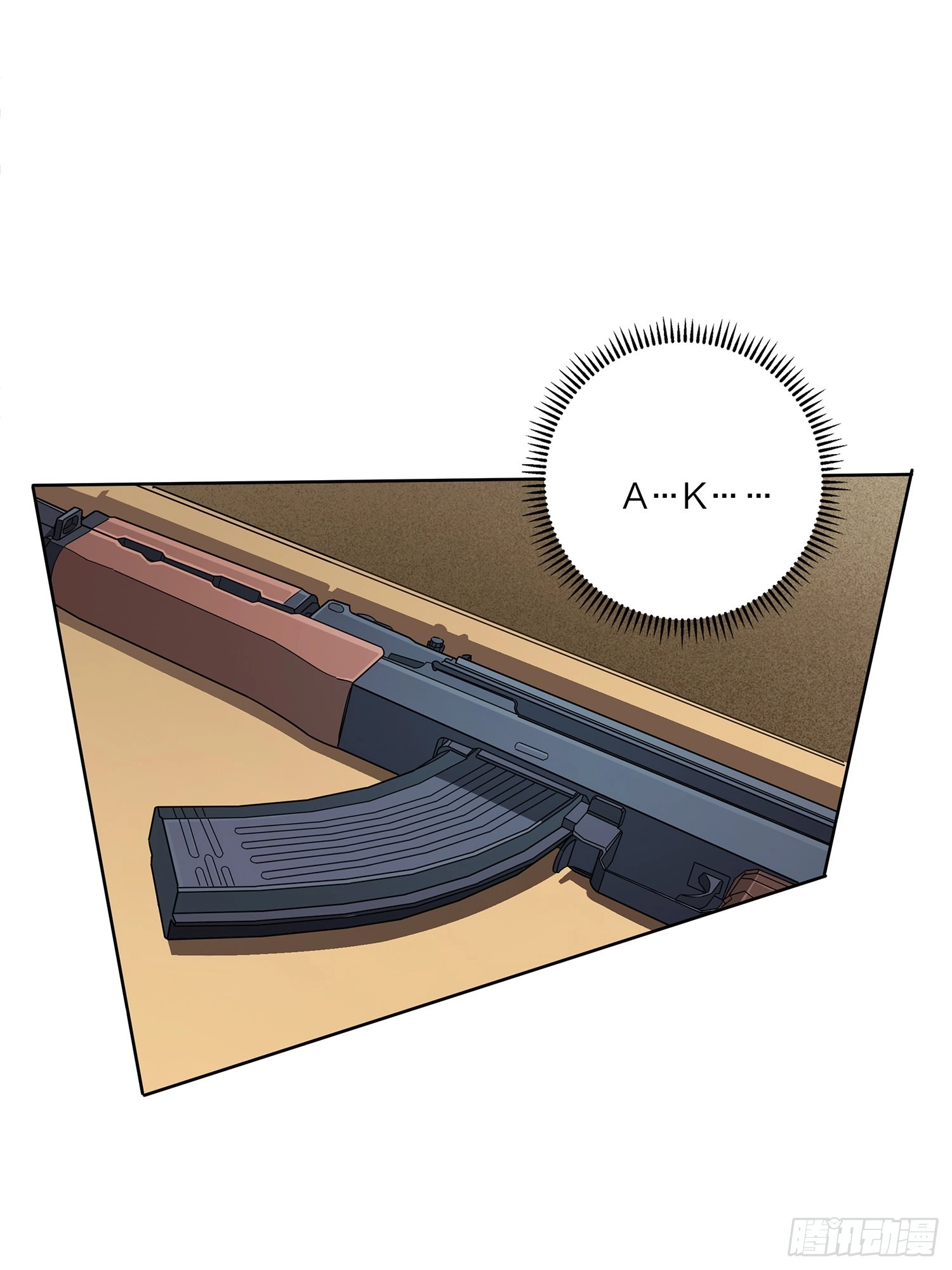 Read Lucky Rookie chapter 5 image 14 on Lezhin