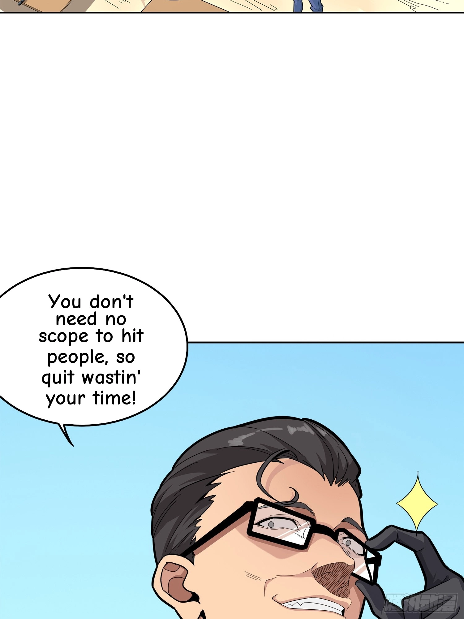 Read Lucky Rookie chapter 5 image 18 on Lezhin