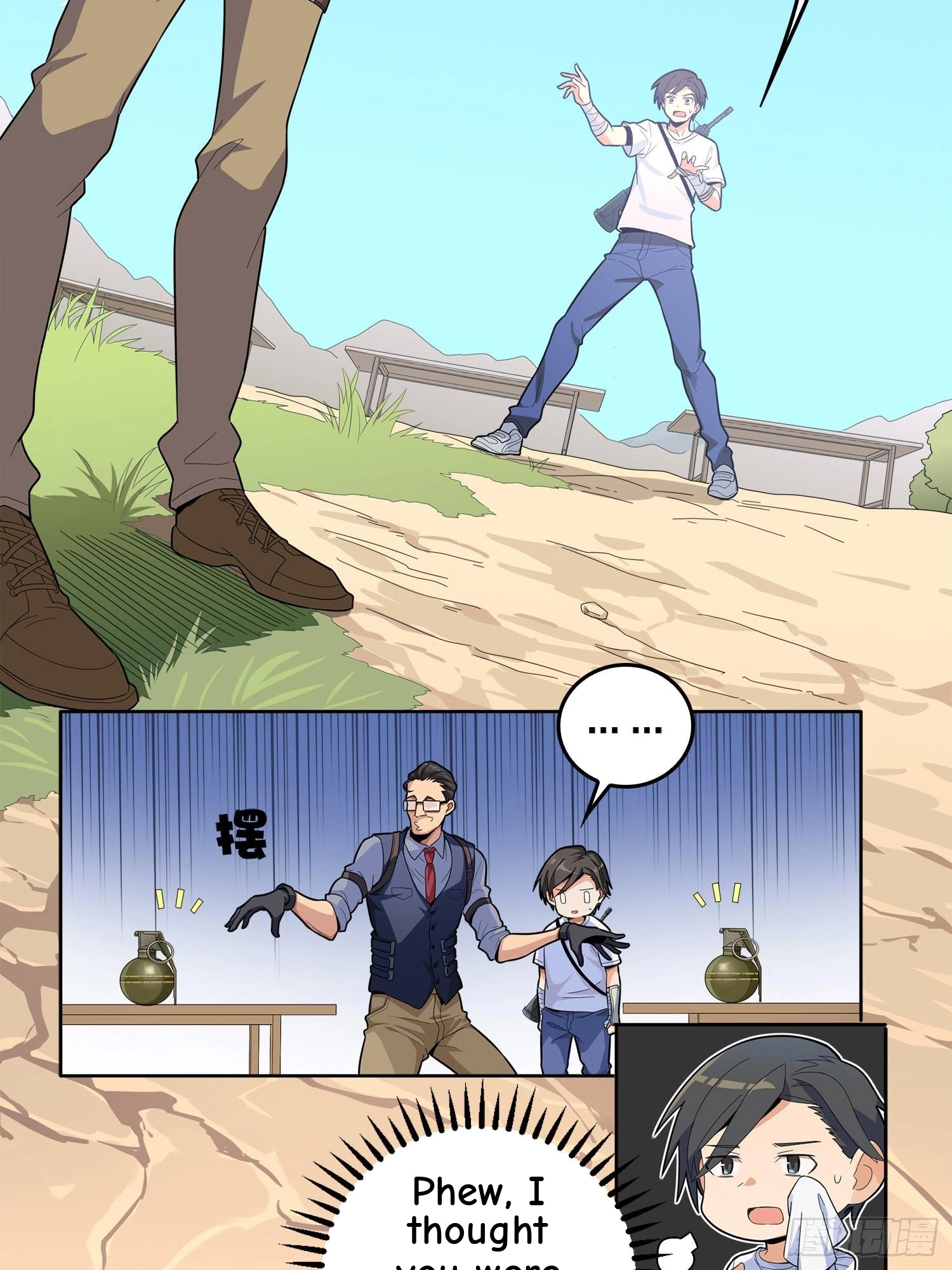 Read Lucky Rookie chapter 5 image 23 on Lezhin