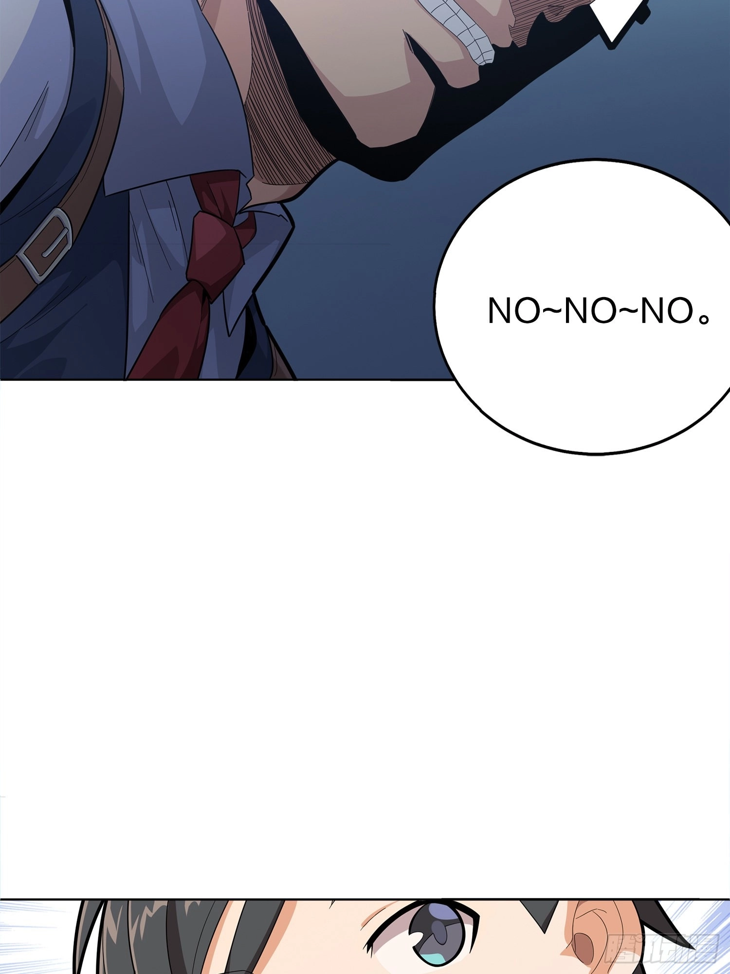 Read Lucky Rookie chapter 5 image 26 on Lezhin