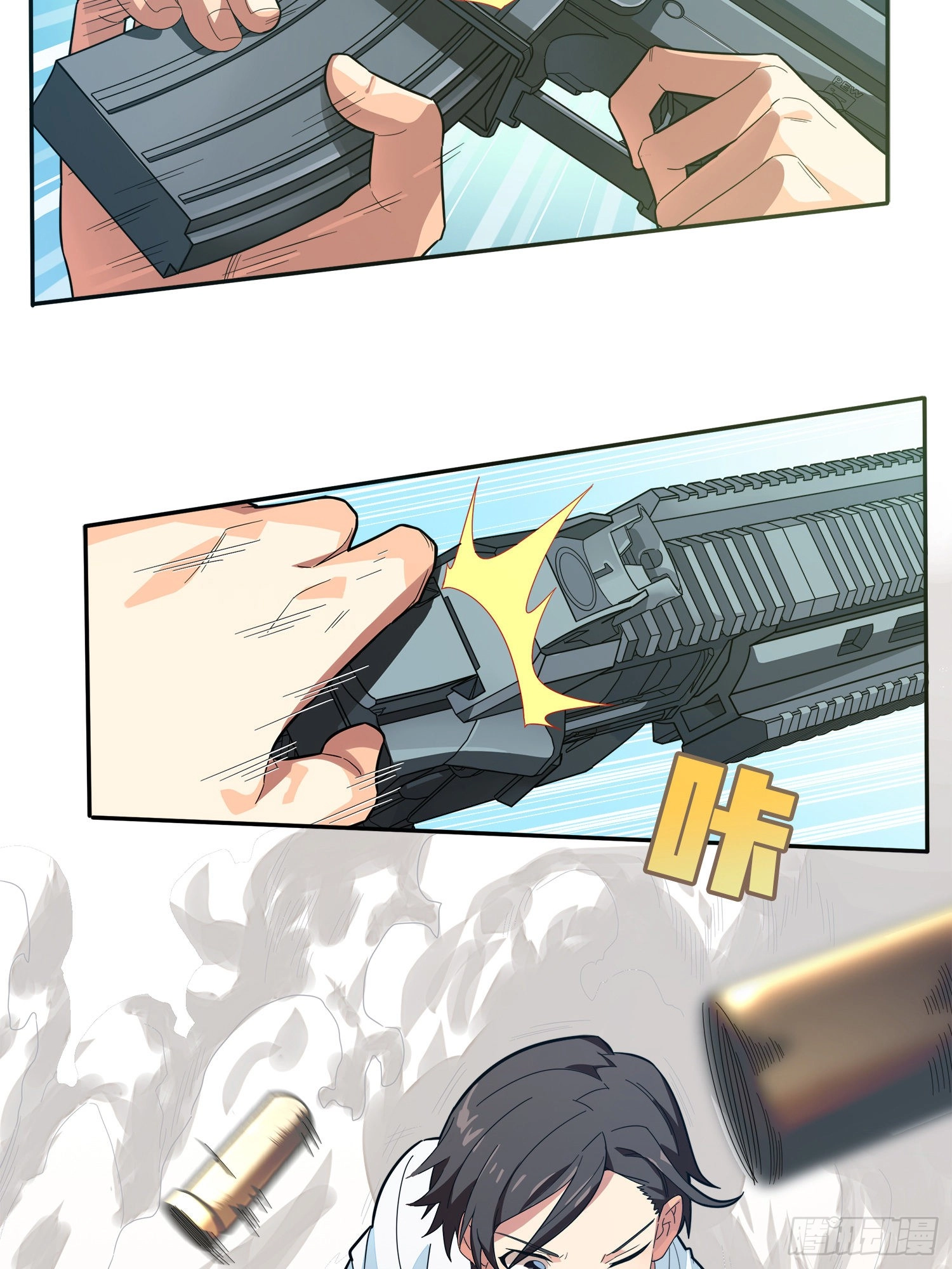 Read Lucky Rookie chapter 5 image 3 on Lezhin