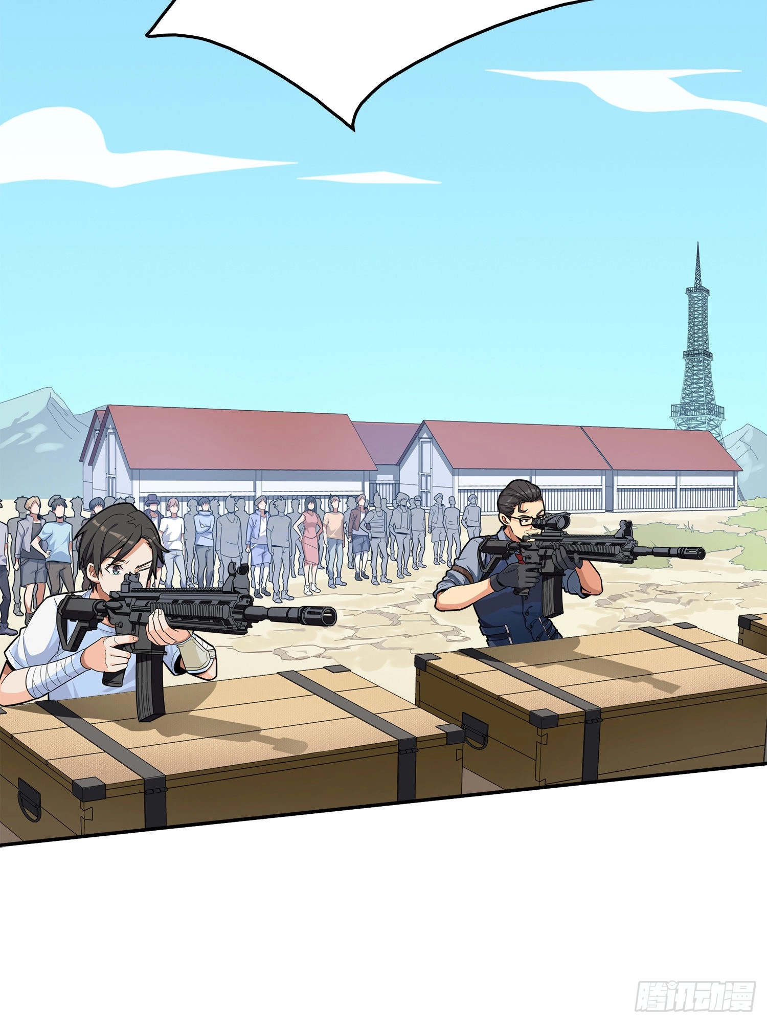 Read Lucky Rookie chapter 5 image 40 on Lezhin