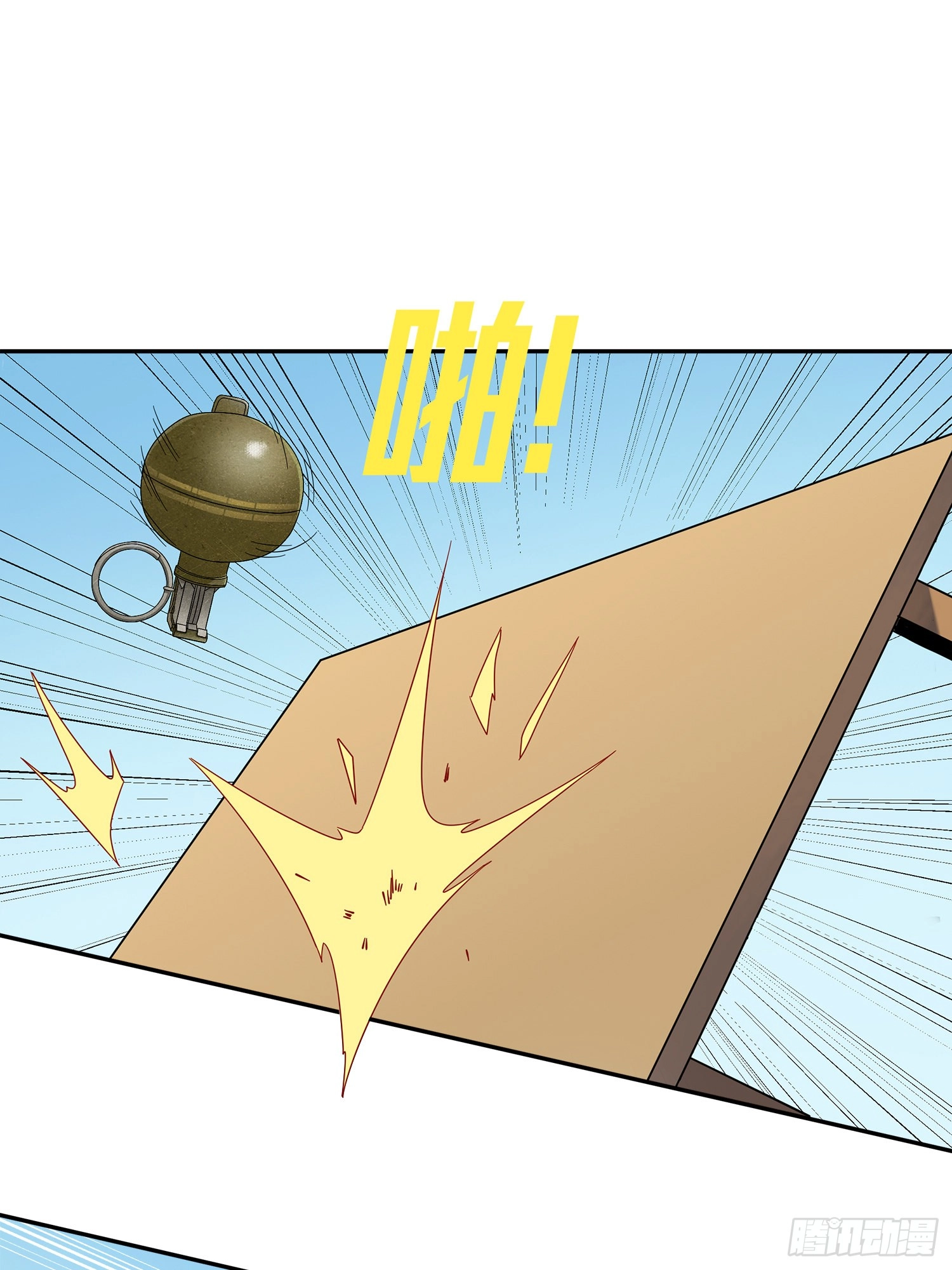 Read Lucky Rookie chapter 5 image 46 on Lezhin