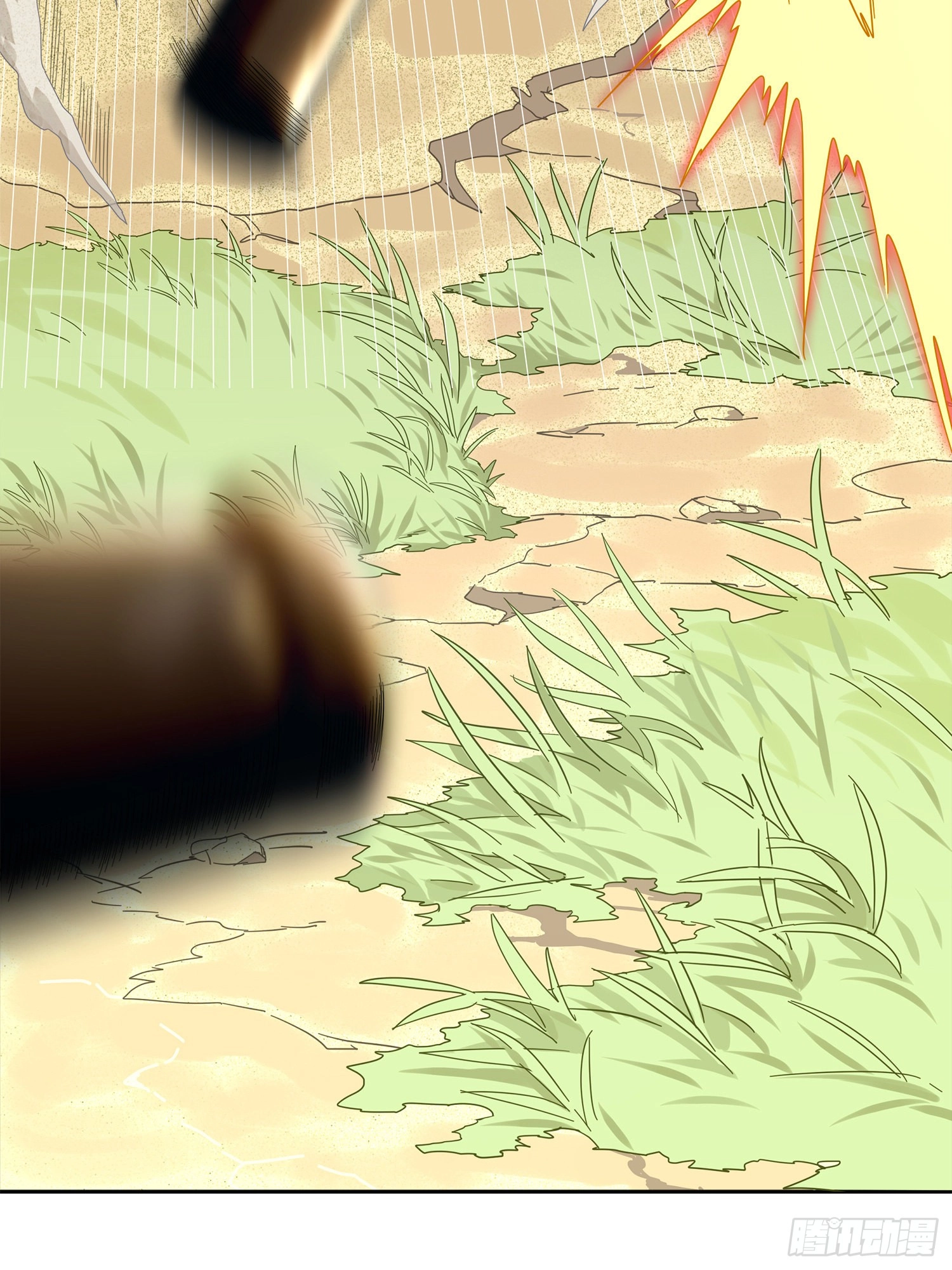 Read Lucky Rookie chapter 5 image 5 on Lezhin