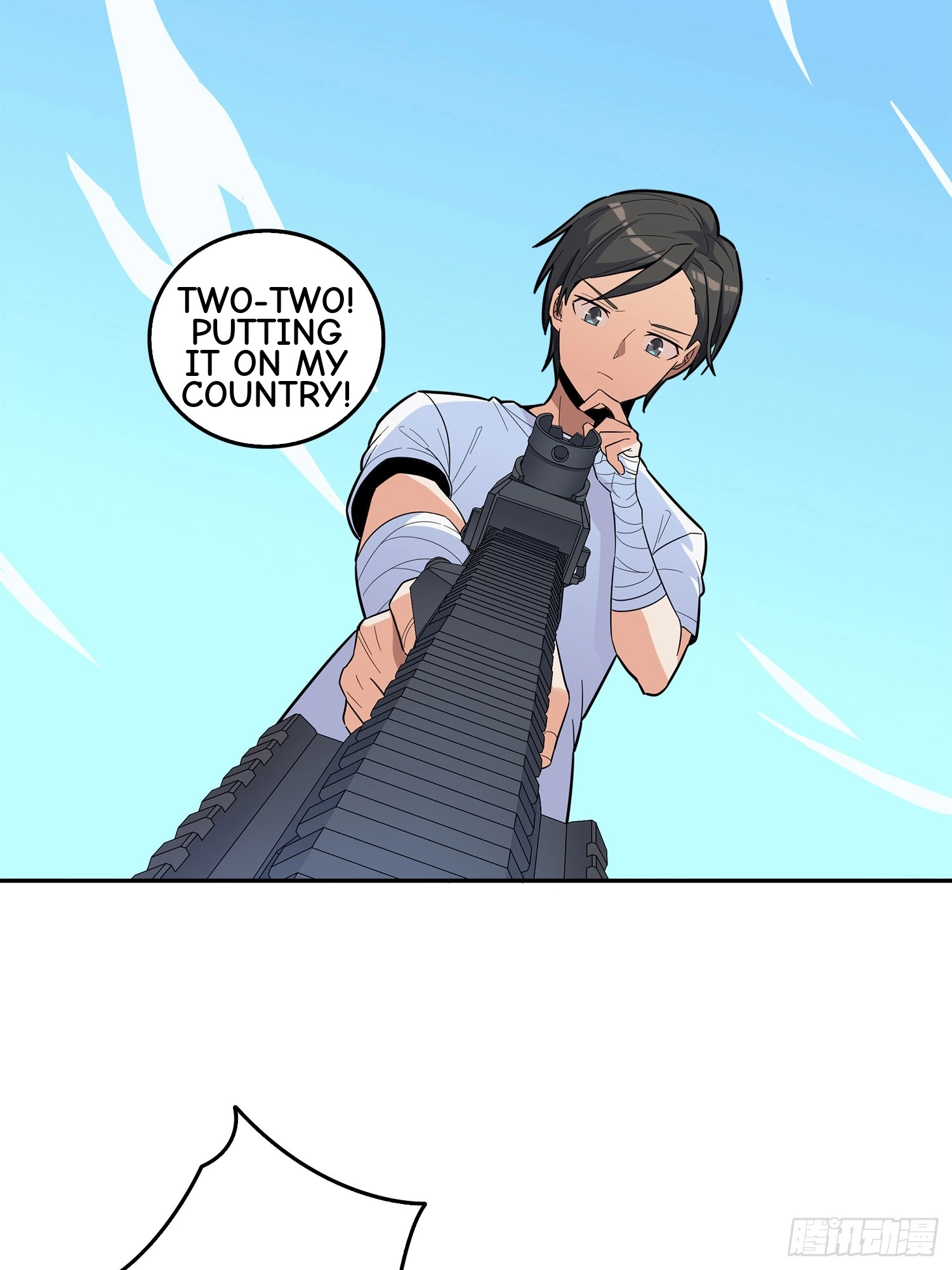 Read Lucky Rookie chapter 5 image 51 on Lezhin