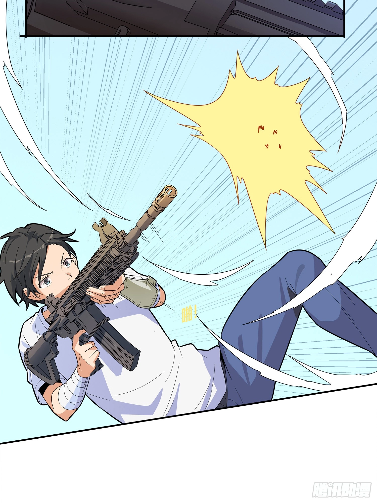 Read Lucky Rookie chapter 5 image 56 on Lezhin