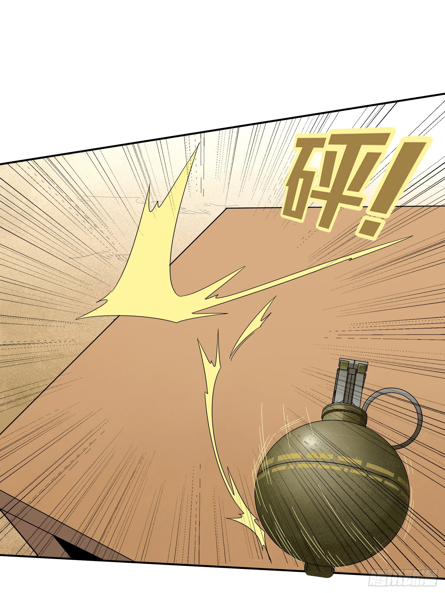 Read Lucky Rookie chapter 5 image 57 on Lezhin