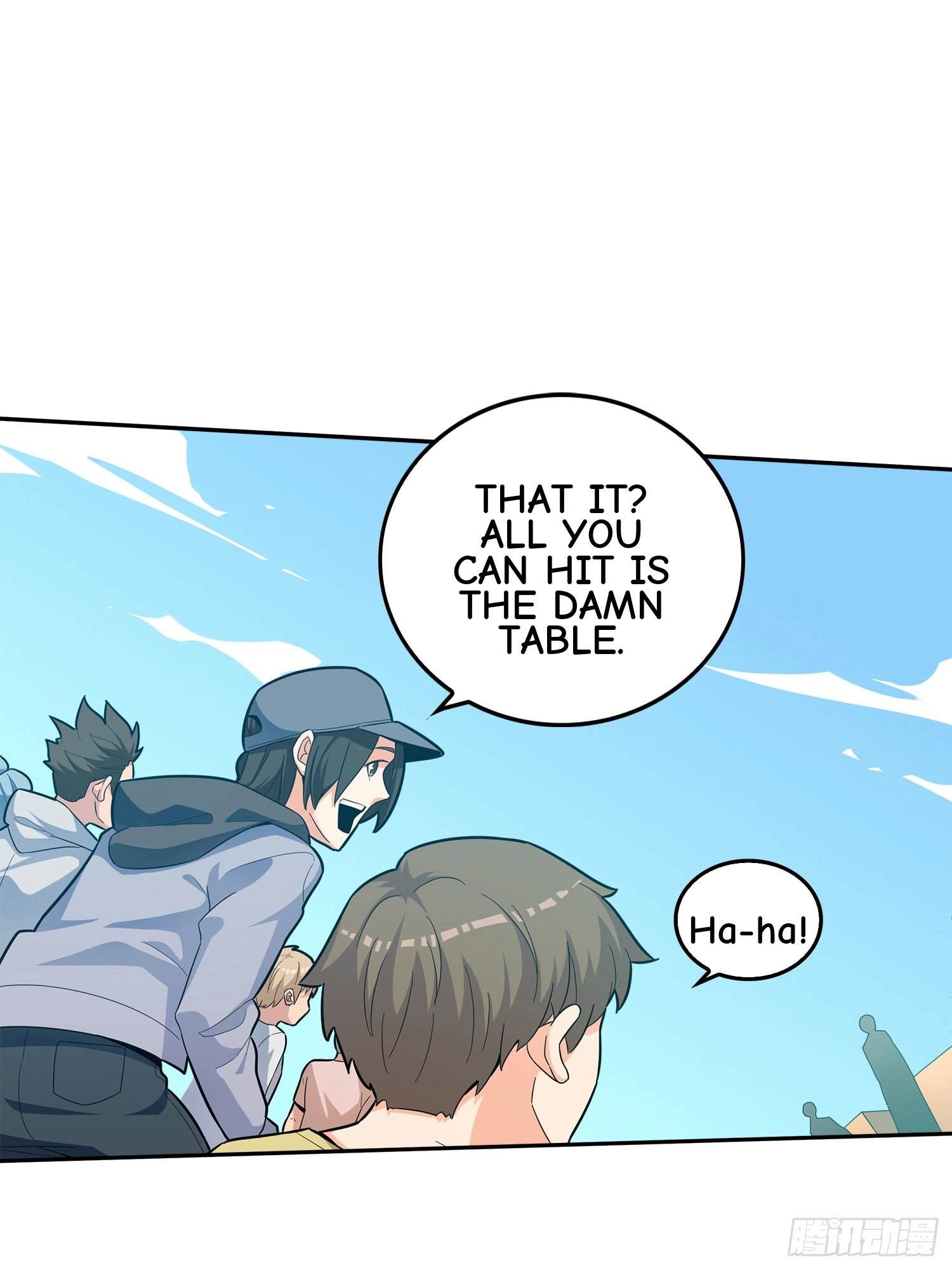 Read Lucky Rookie chapter 5 image 58 on Lezhin