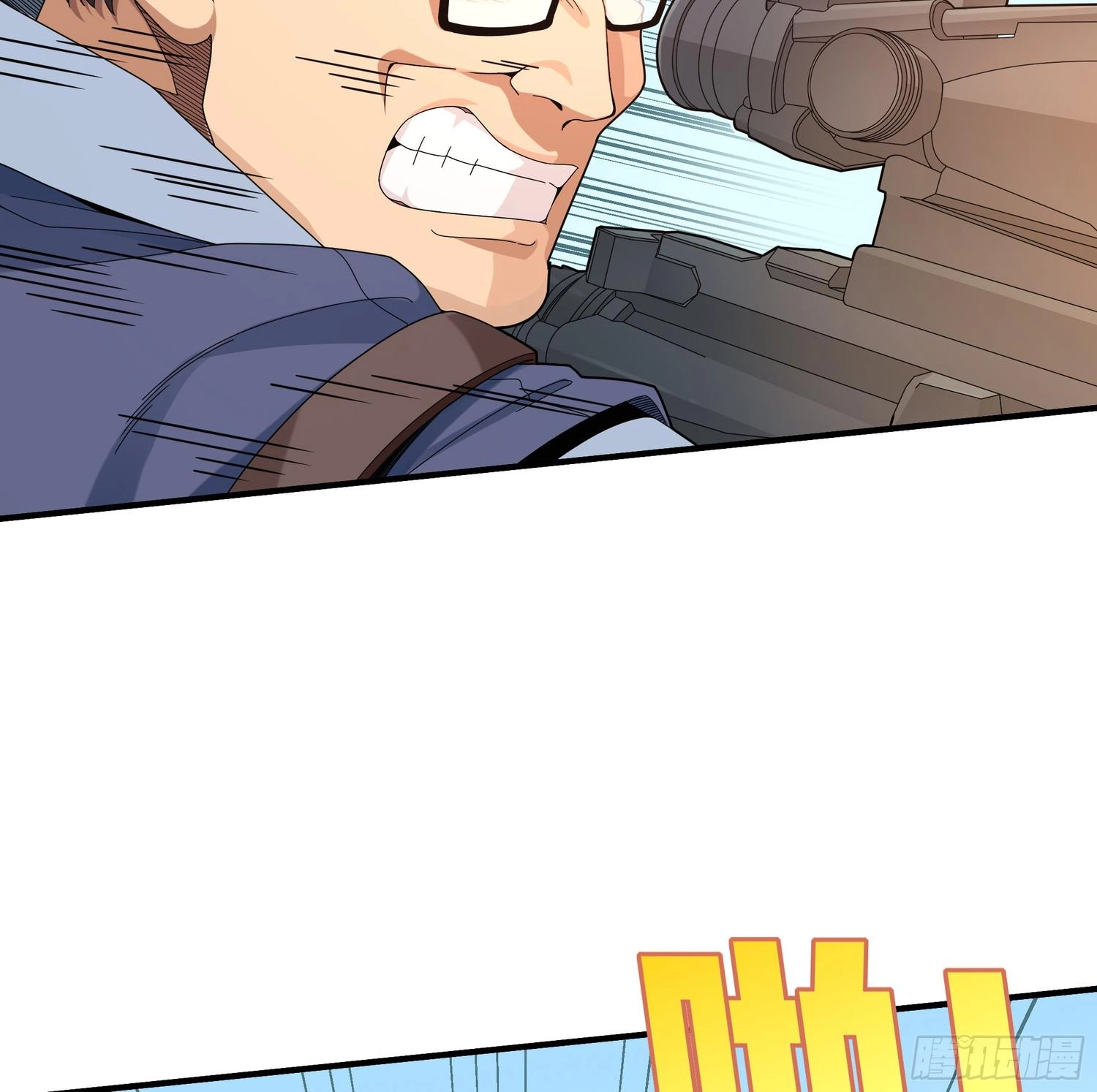 Read Lucky Rookie chapter 5 image 70 on Lezhin