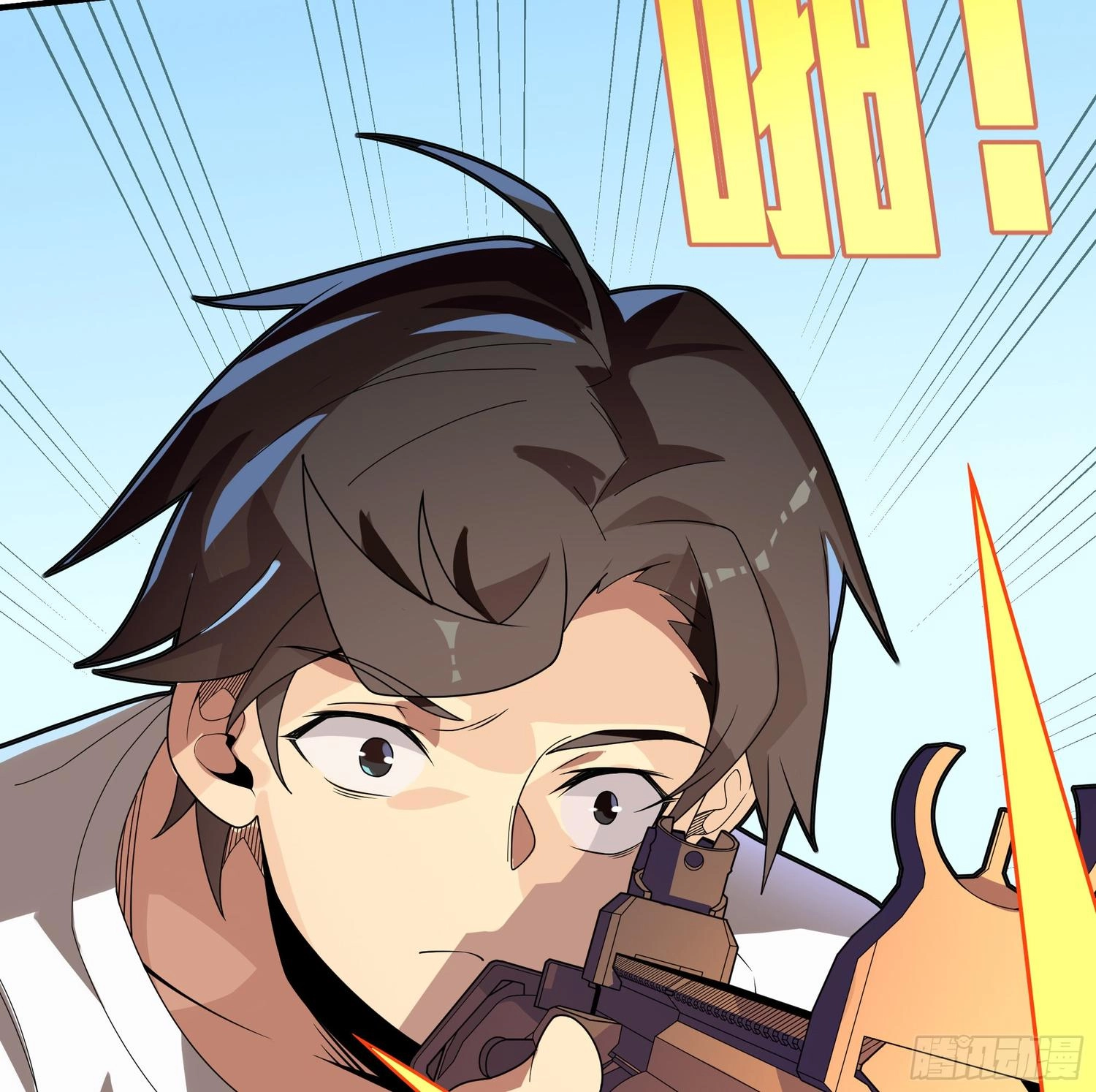 Read Lucky Rookie chapter 5 image 71 on Lezhin