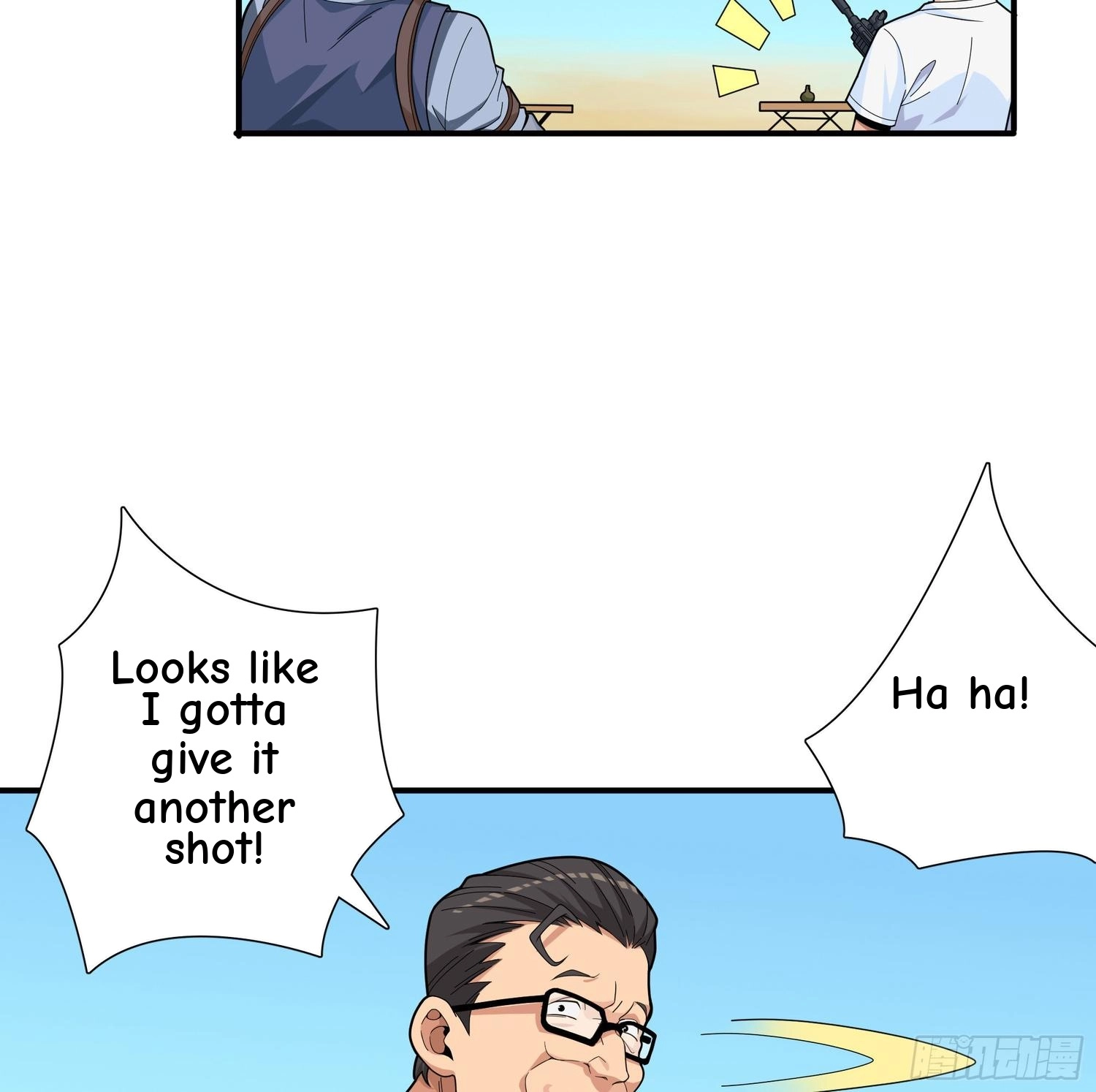 Read Lucky Rookie chapter 5 image 75 on Lezhin