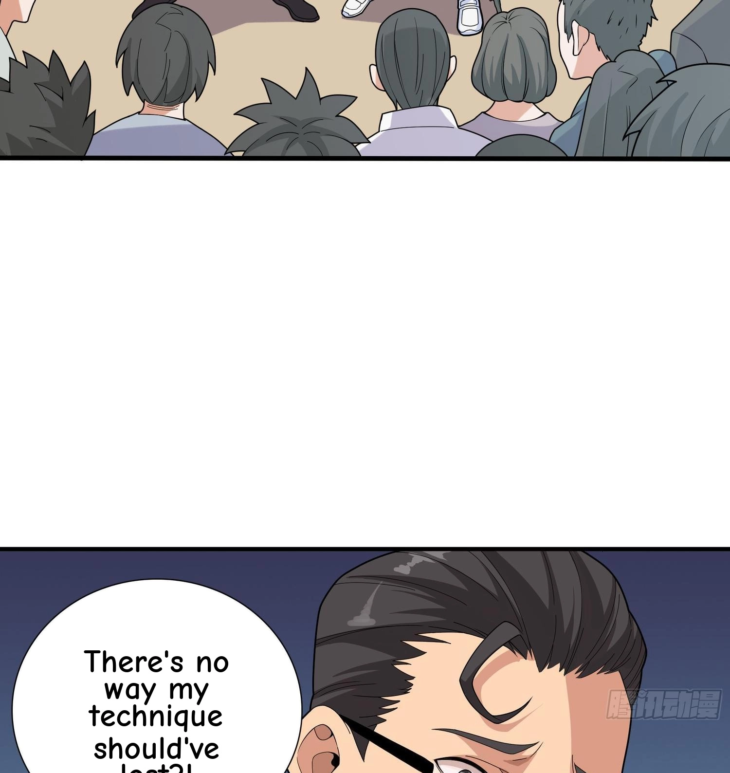 Read Lucky Rookie chapter 5 image 86 on Lezhin