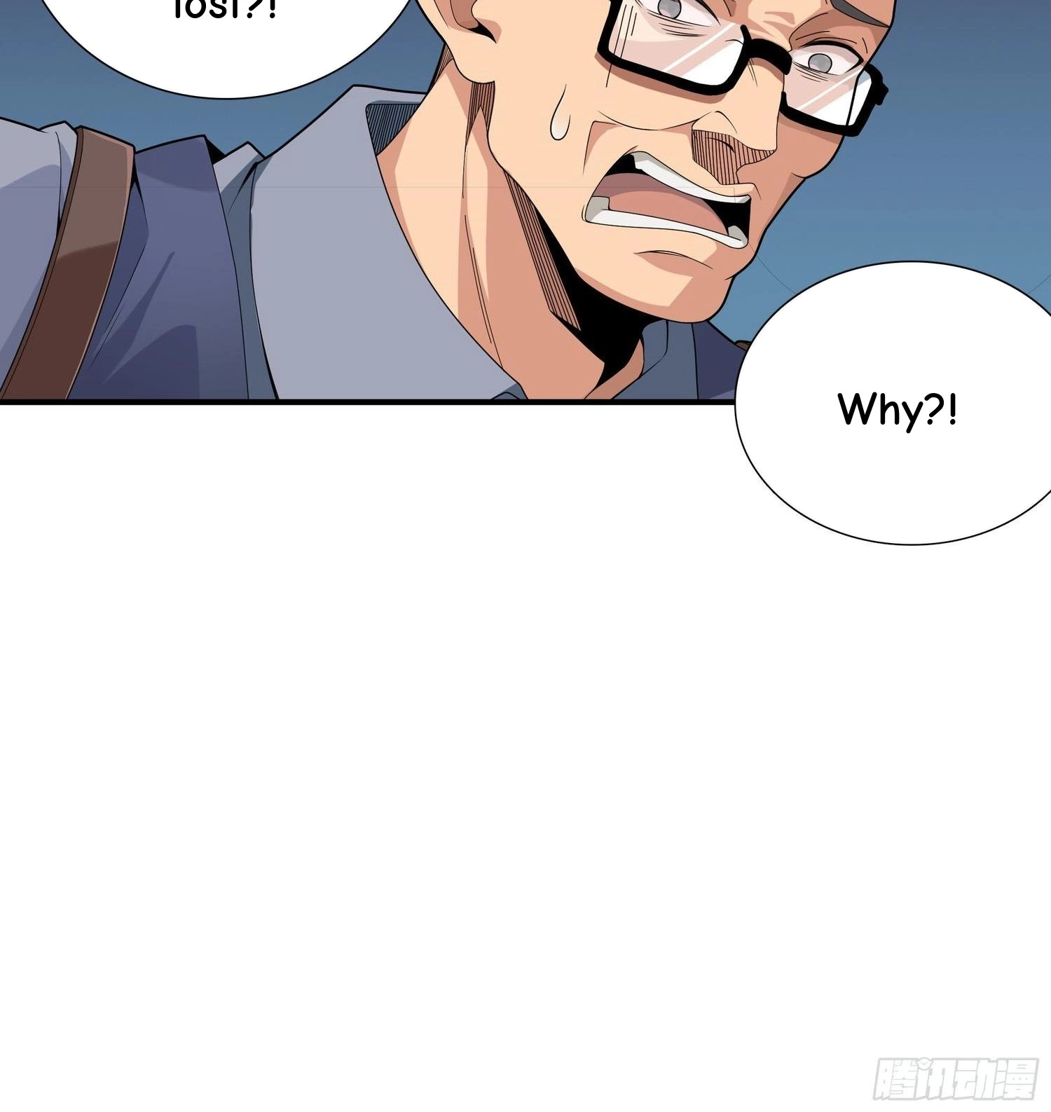 Read Lucky Rookie chapter 5 image 87 on Lezhin