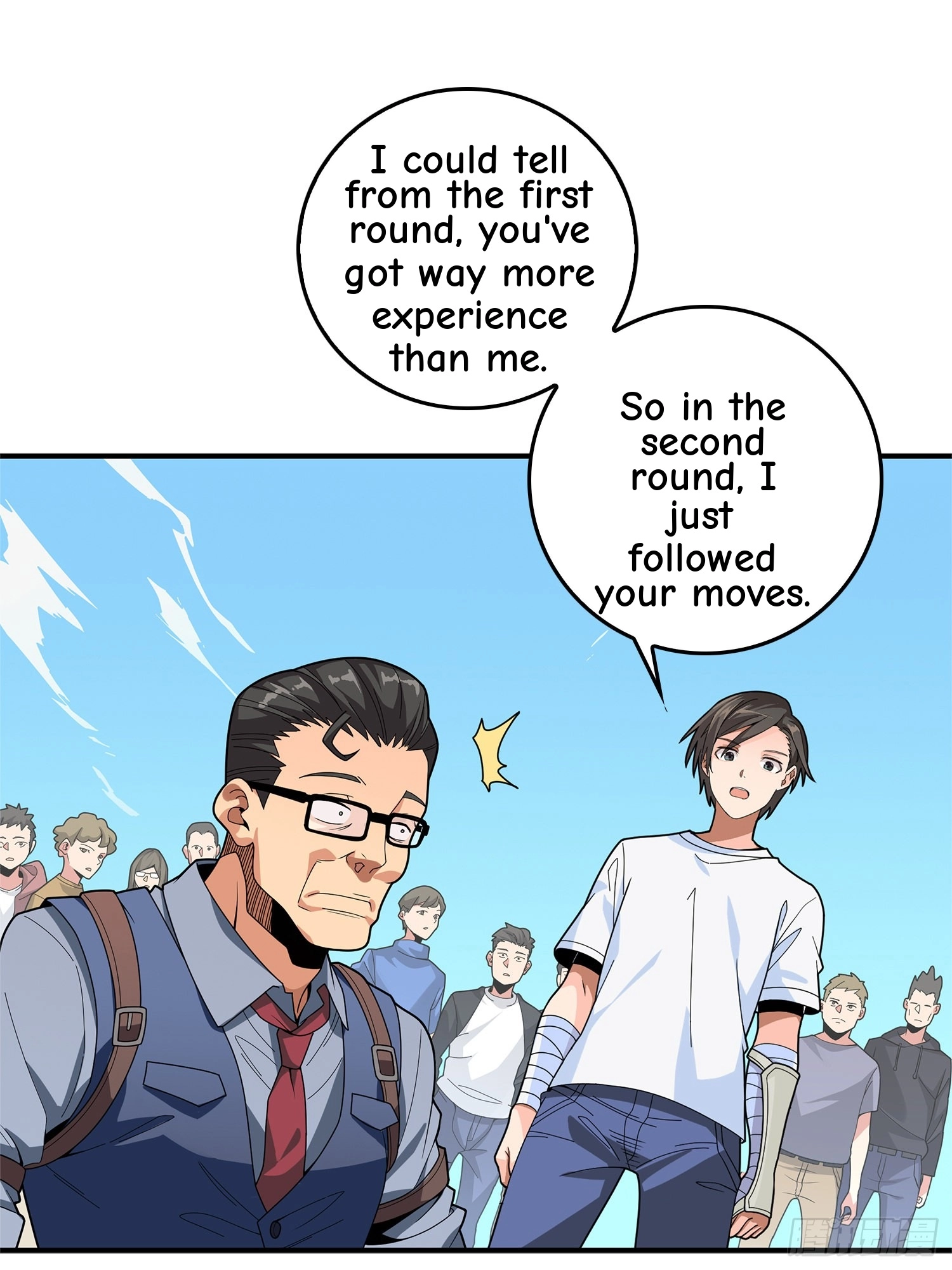 Read Lucky Rookie chapter 5 image 88 on Lezhin
