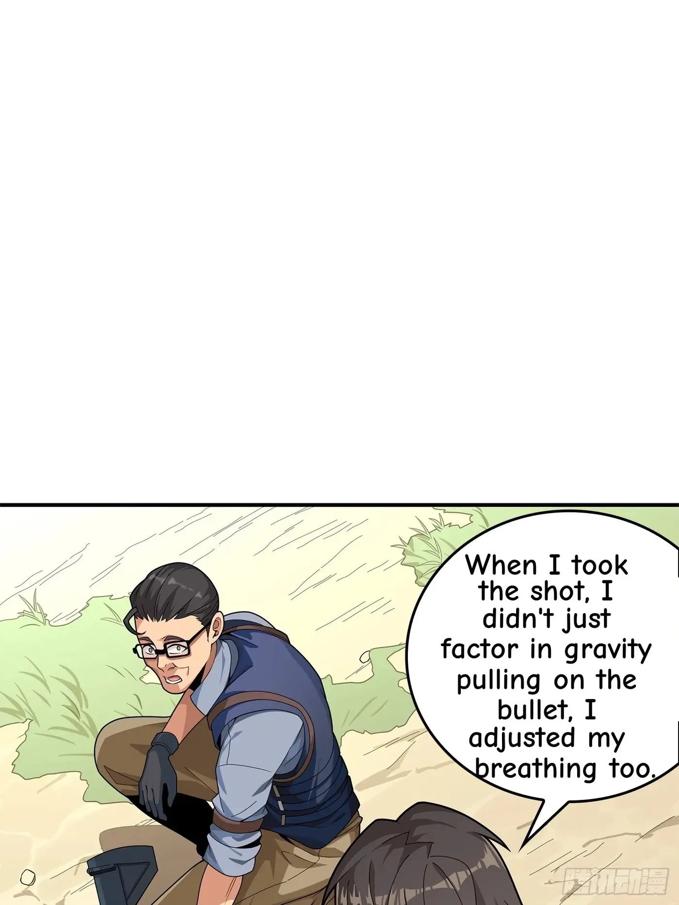 Read Lucky Rookie chapter 5 image 89 on Lezhin