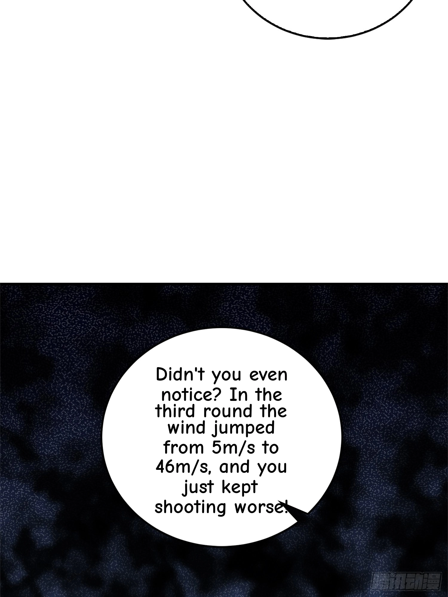 Read Lucky Rookie chapter 5 image 92 on Lezhin