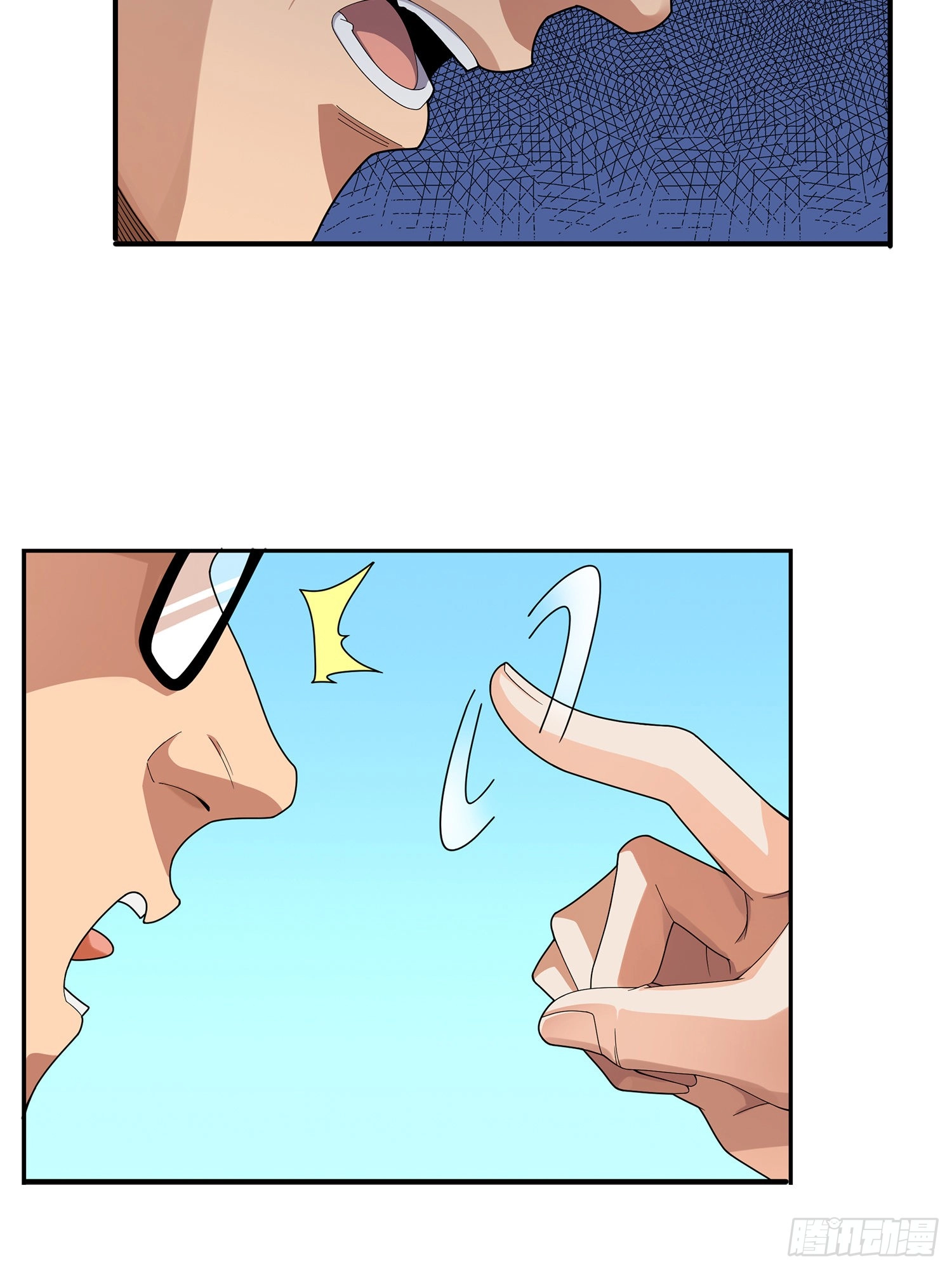 Read Lucky Rookie chapter 5 image 97 on Lezhin