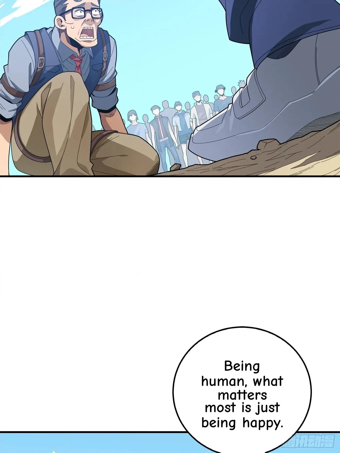 Read Lucky Rookie chapter 5 image 99 on Lezhin