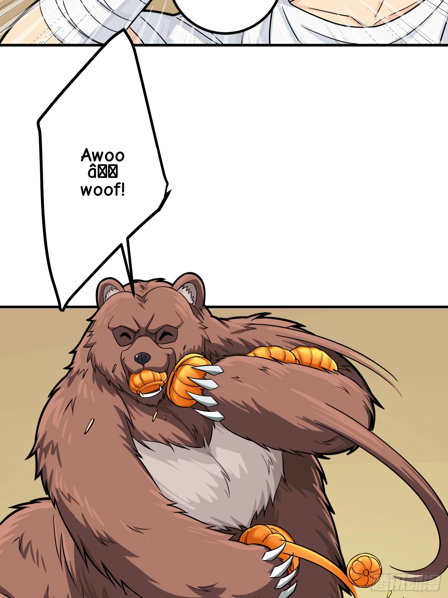 Read Lucky Rookie chapter 50 image 20 on Lezhin