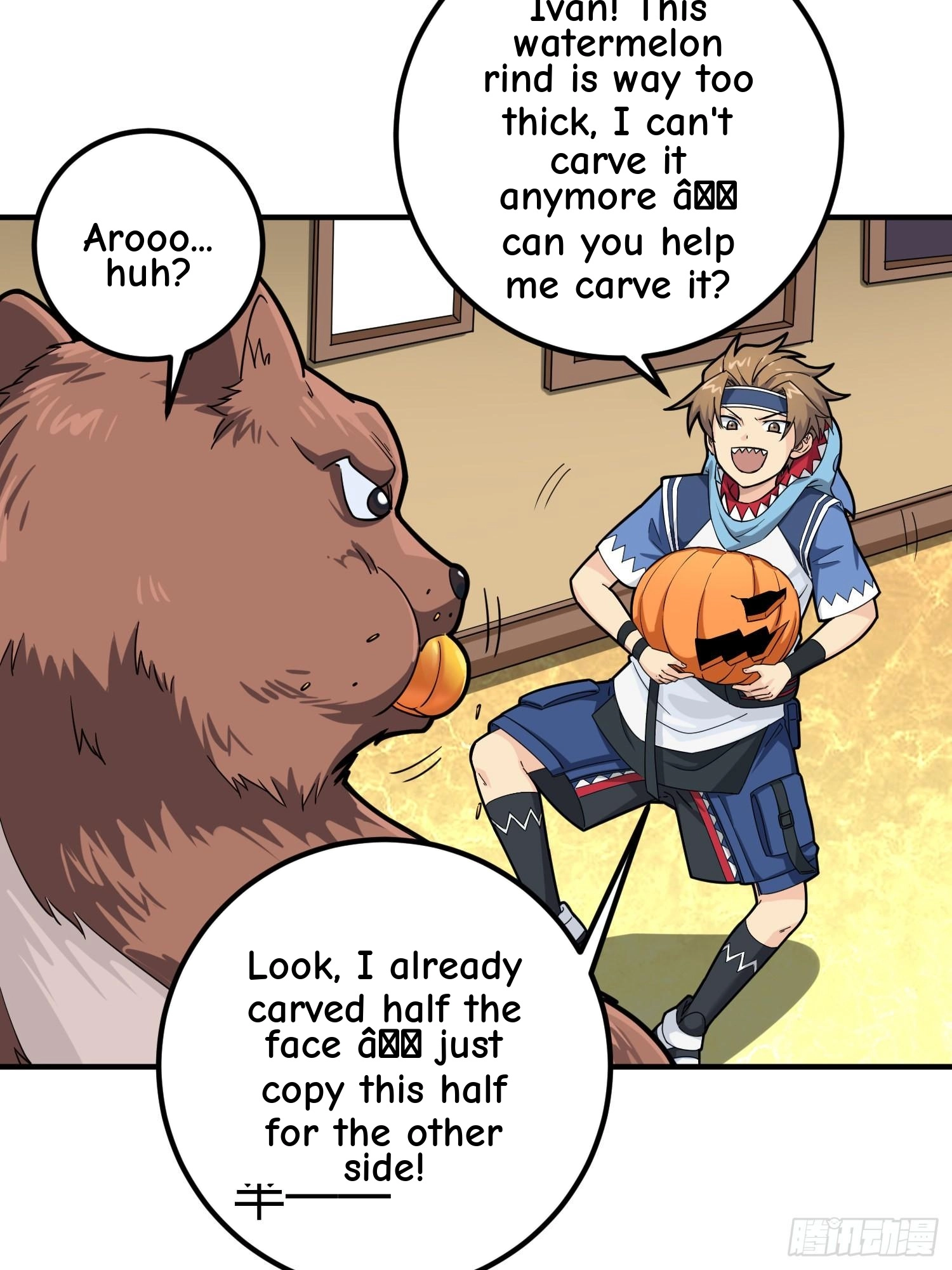 Read Lucky Rookie chapter 50 image 23 on Lezhin