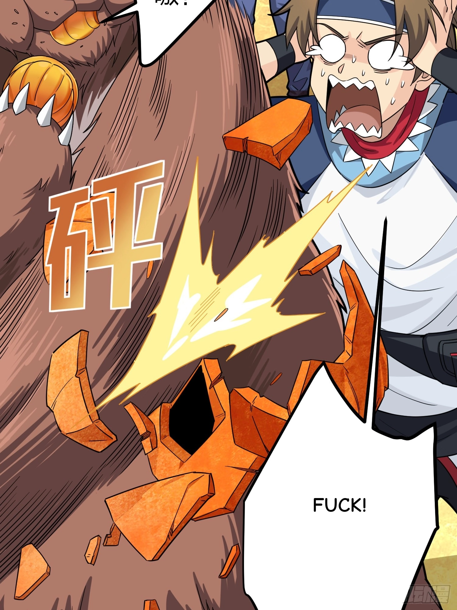 Read Lucky Rookie chapter 50 image 25 on Lezhin