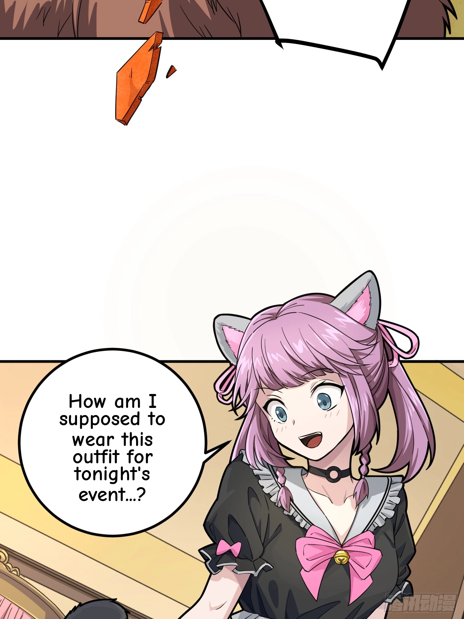 Read Lucky Rookie chapter 50 image 26 on Lezhin